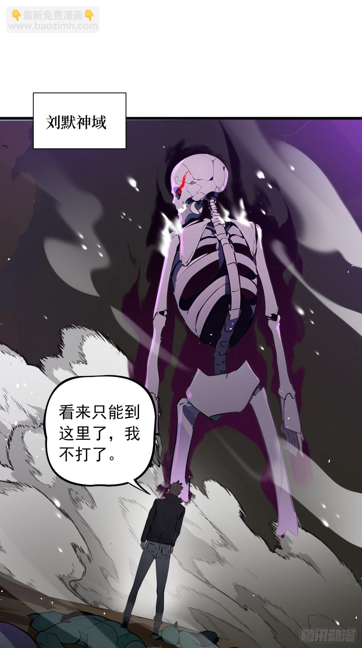 13 高歌猛进-第14话