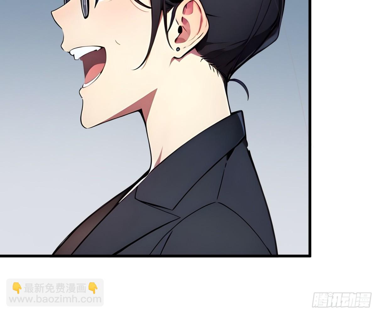 13 高歌猛进-第14话