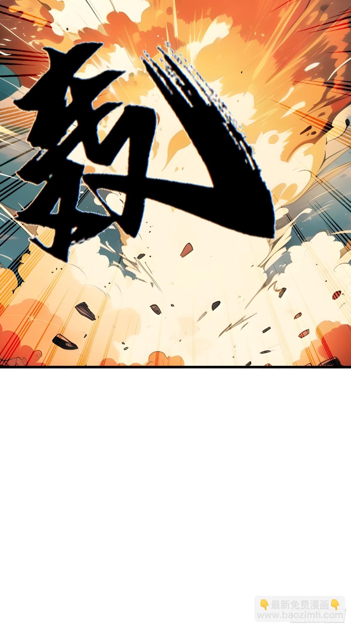 13 高歌猛进-第14话