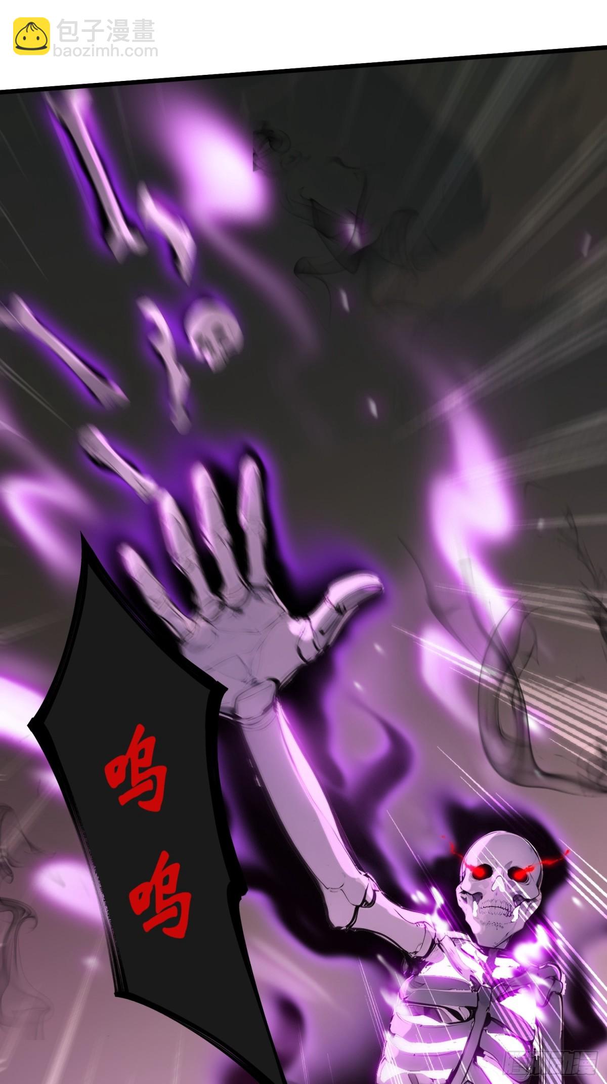 13 高歌猛进-第14话