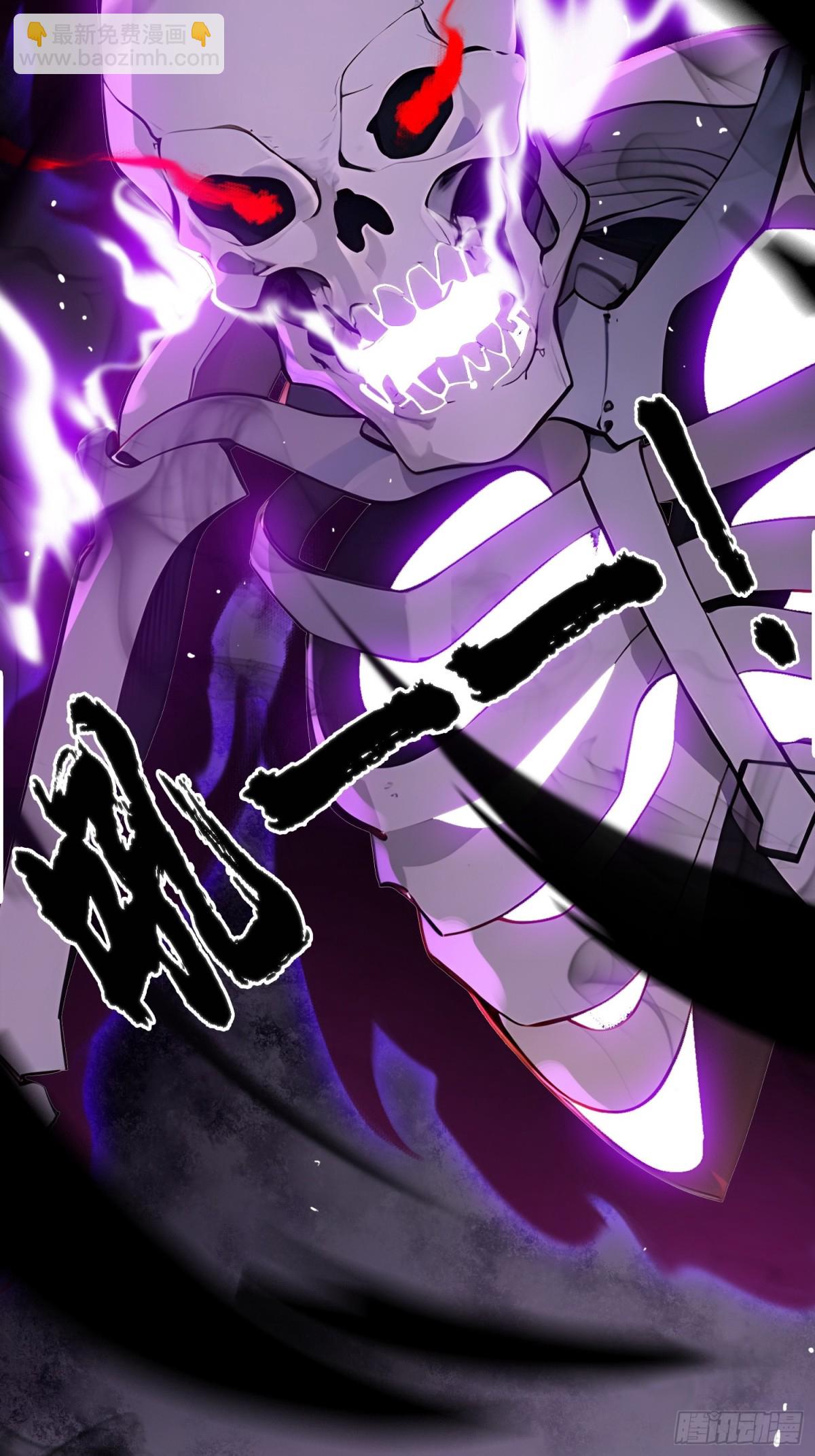 13 高歌猛进-第14话