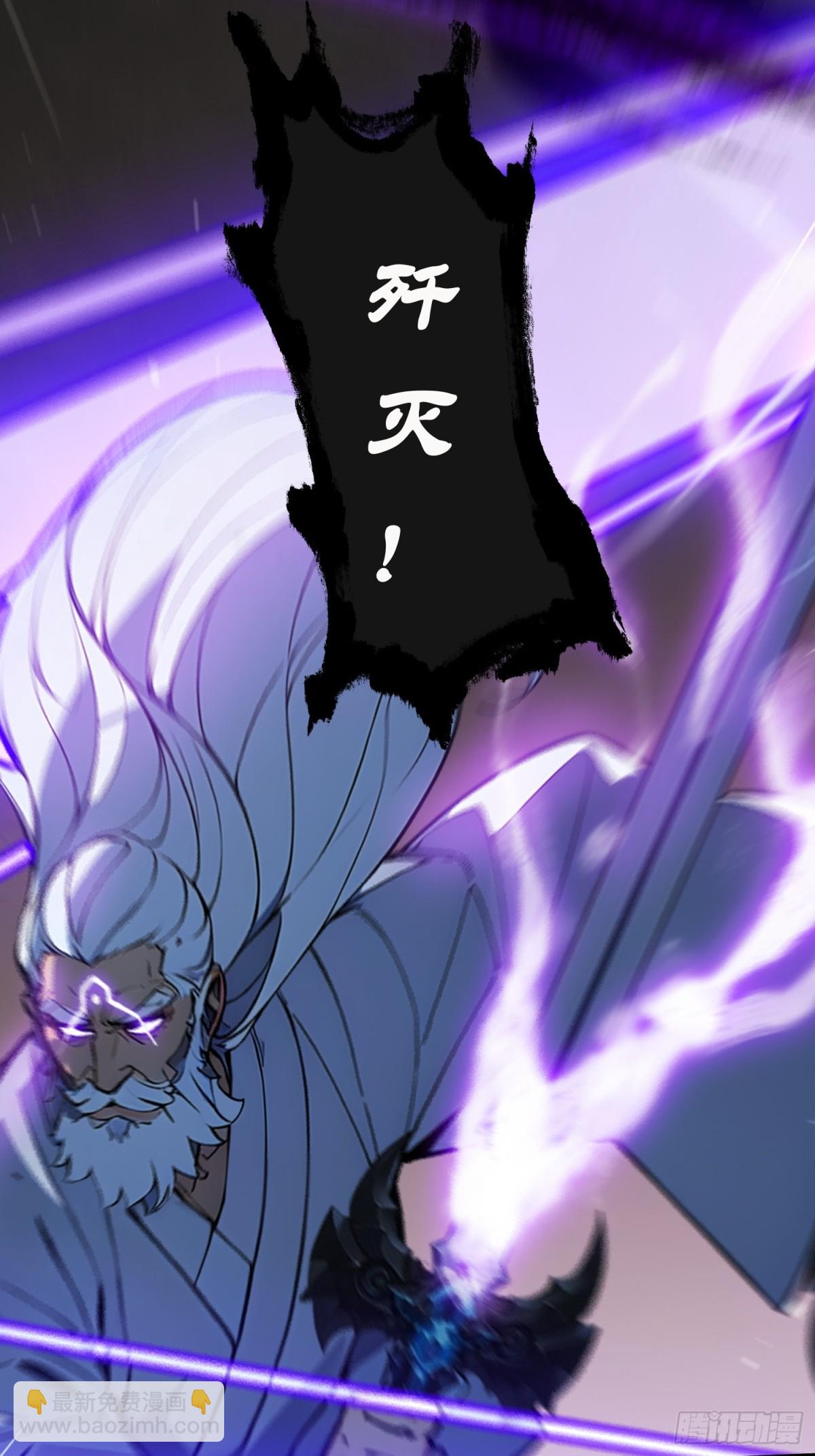 13 高歌猛进-第14话