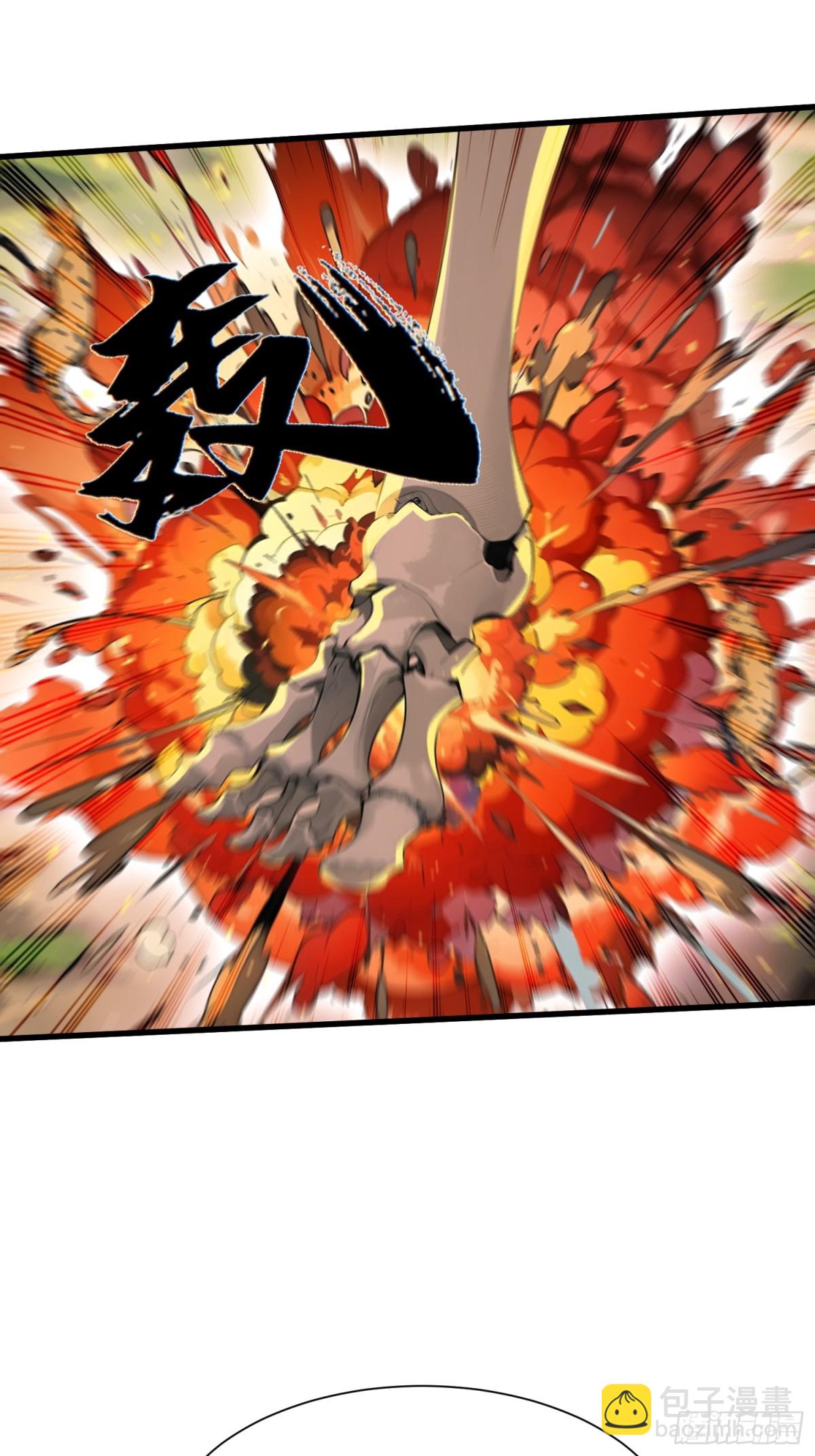 13 高歌猛进-第14话