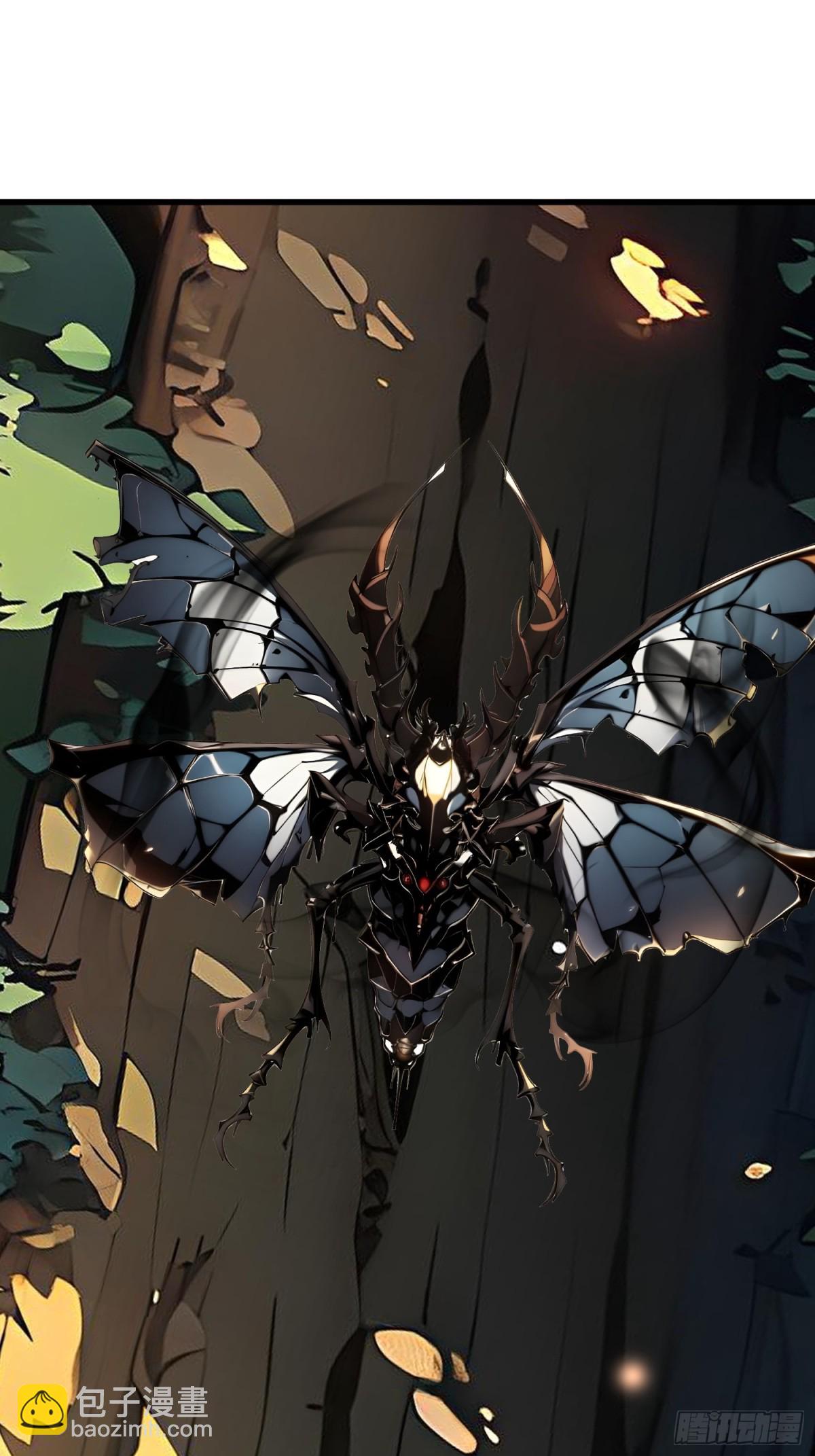 15 生命跃迁(1/2)-第16话