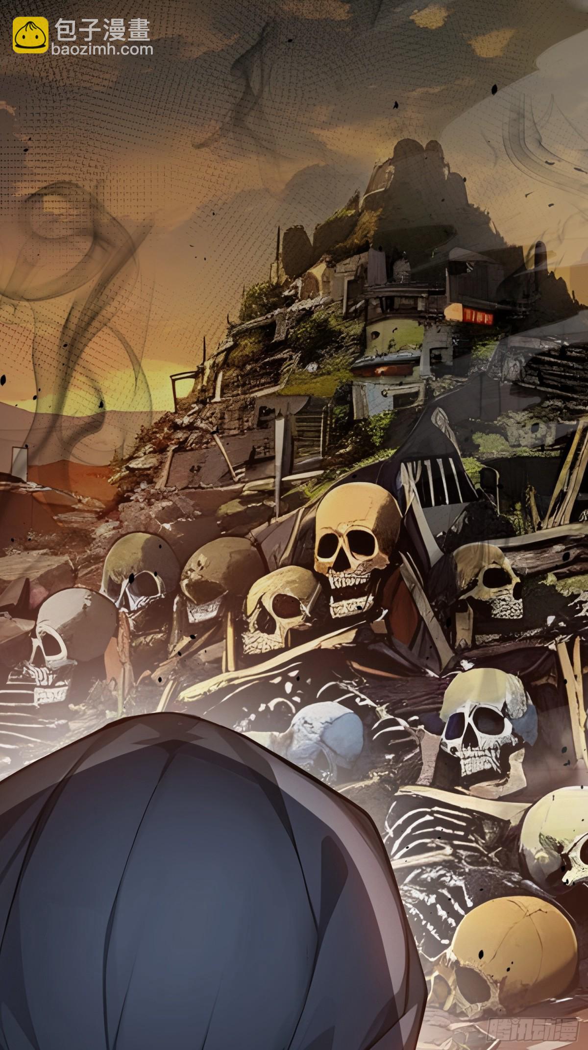 15 生命跃迁(1/2)-第16话