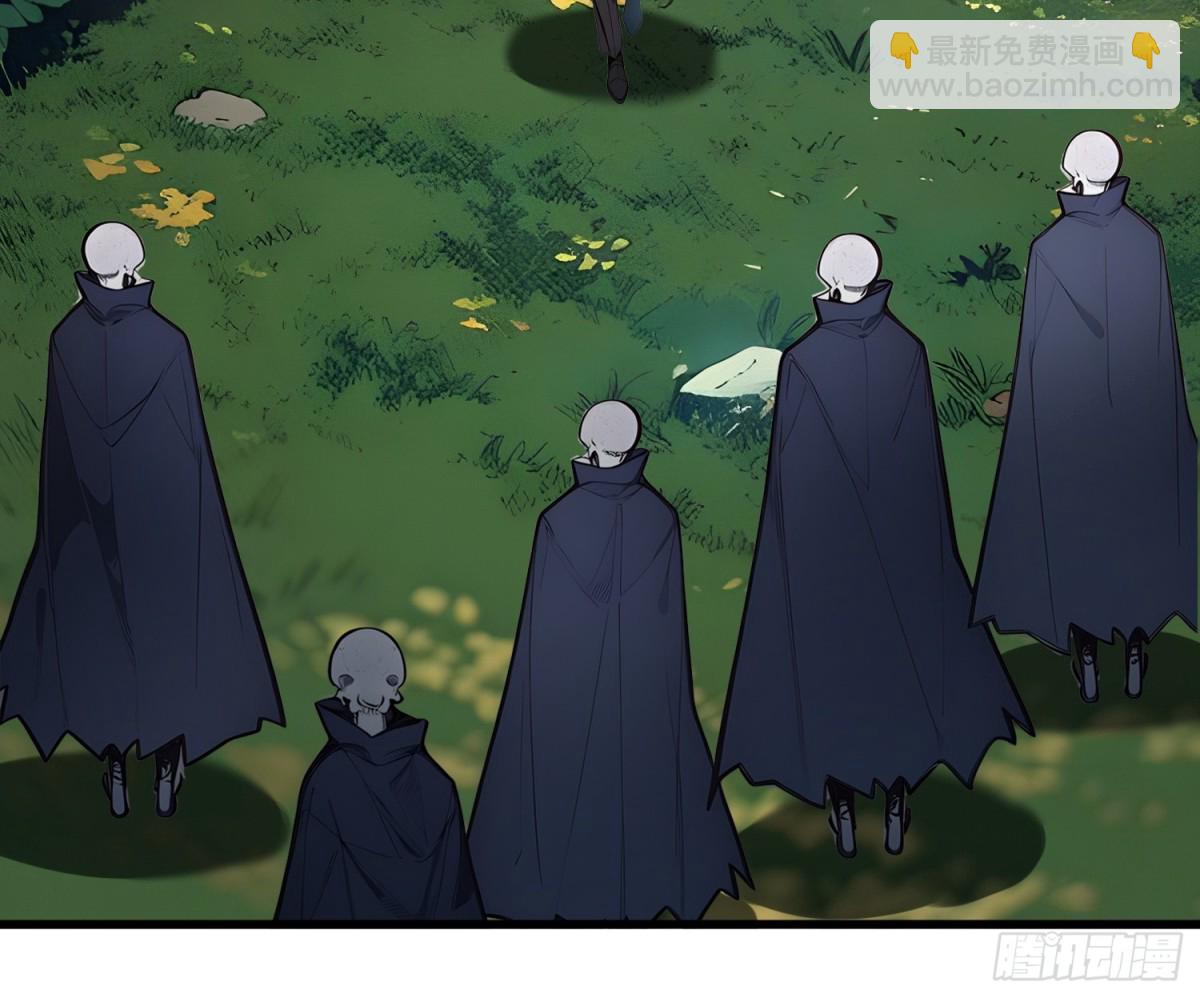 18 收了马仔(1/2)-第18话