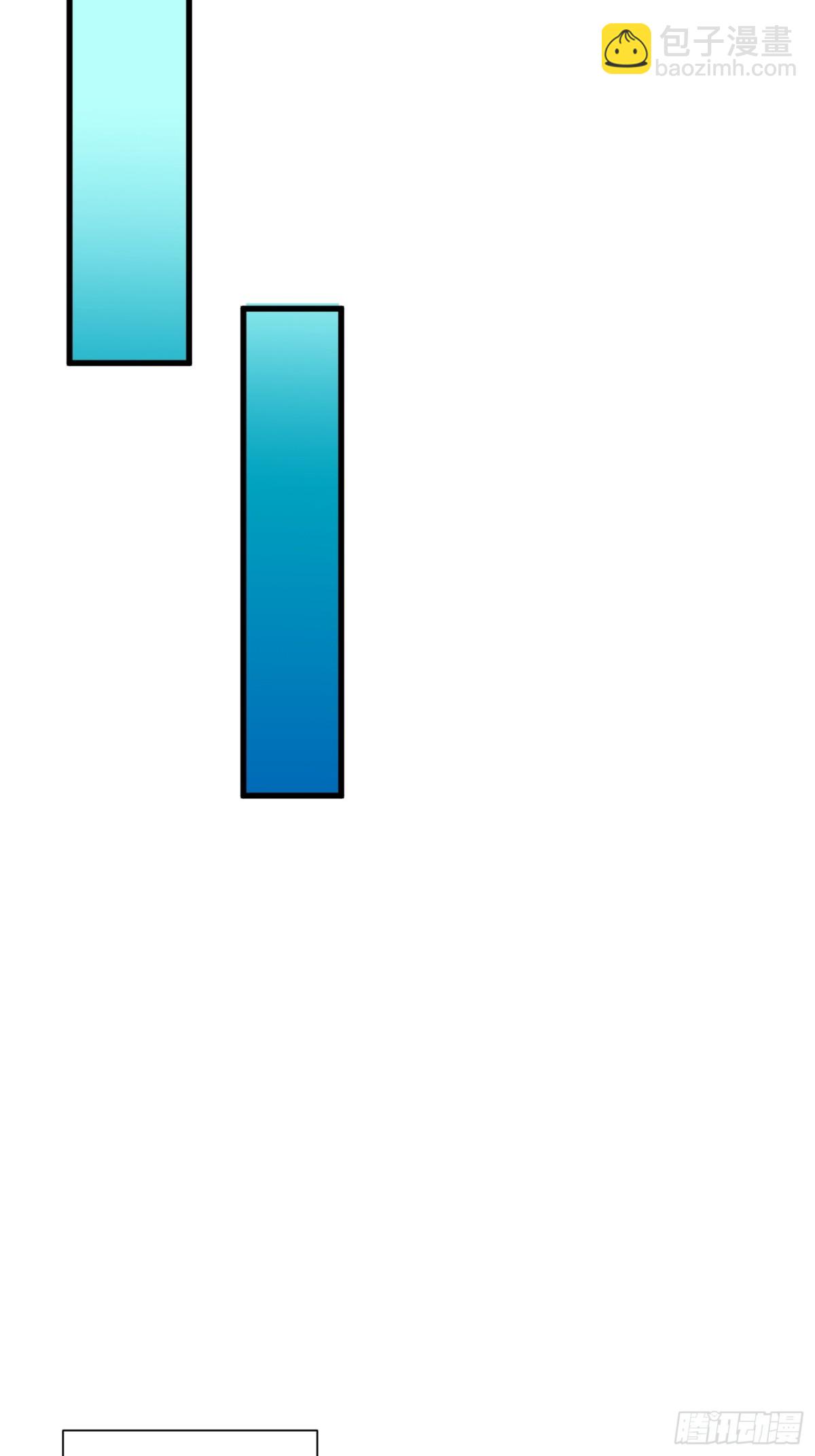 18 收了马仔(1/2)-第18话