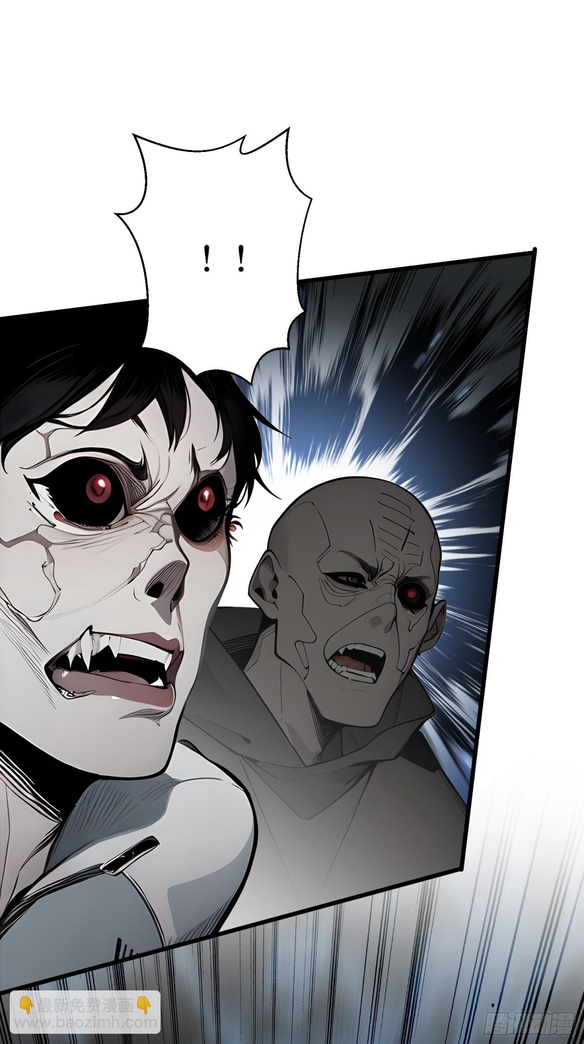 18 收了马仔(1/2)-第18话