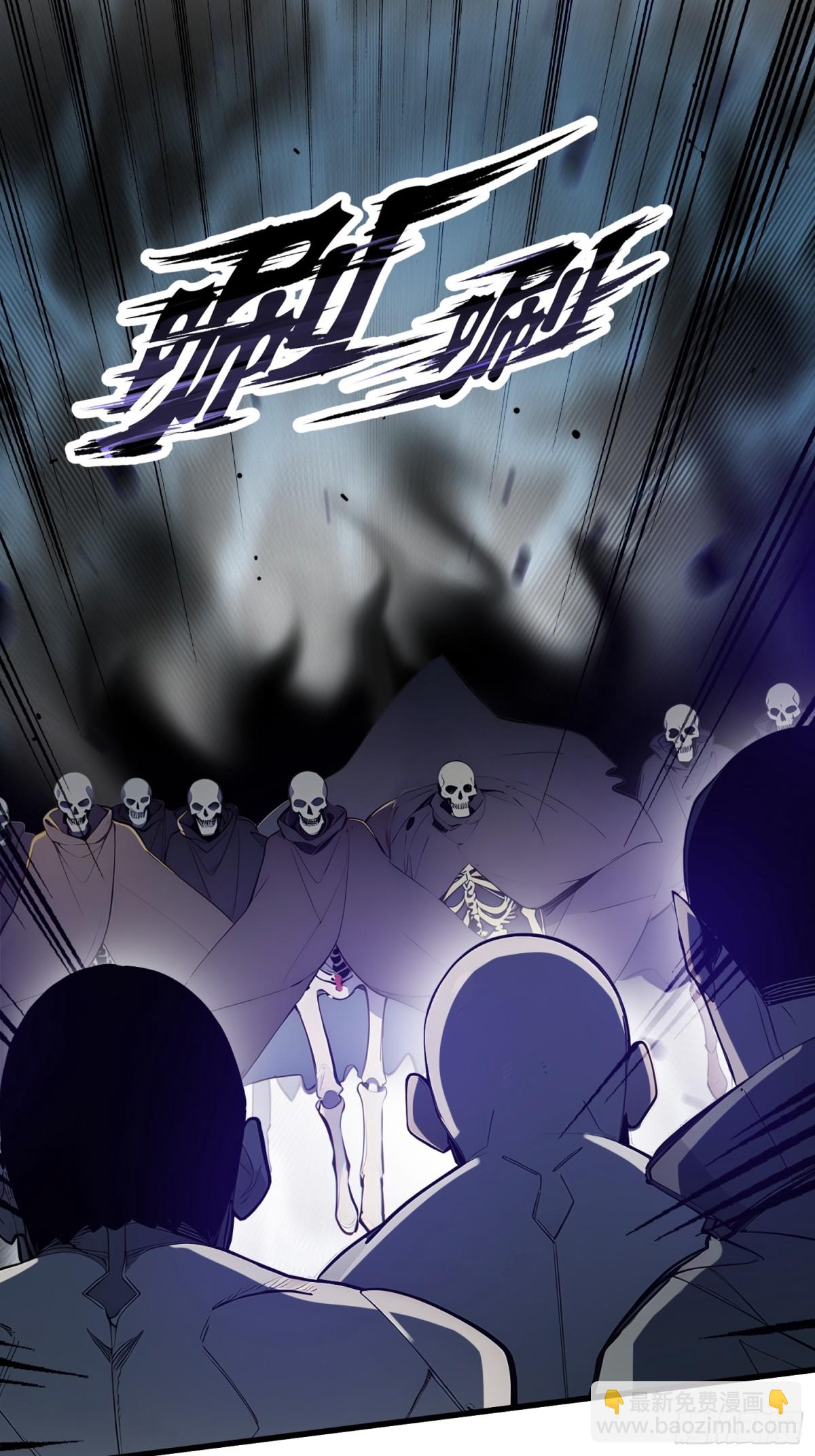 18 收了马仔(1/2)-第18话