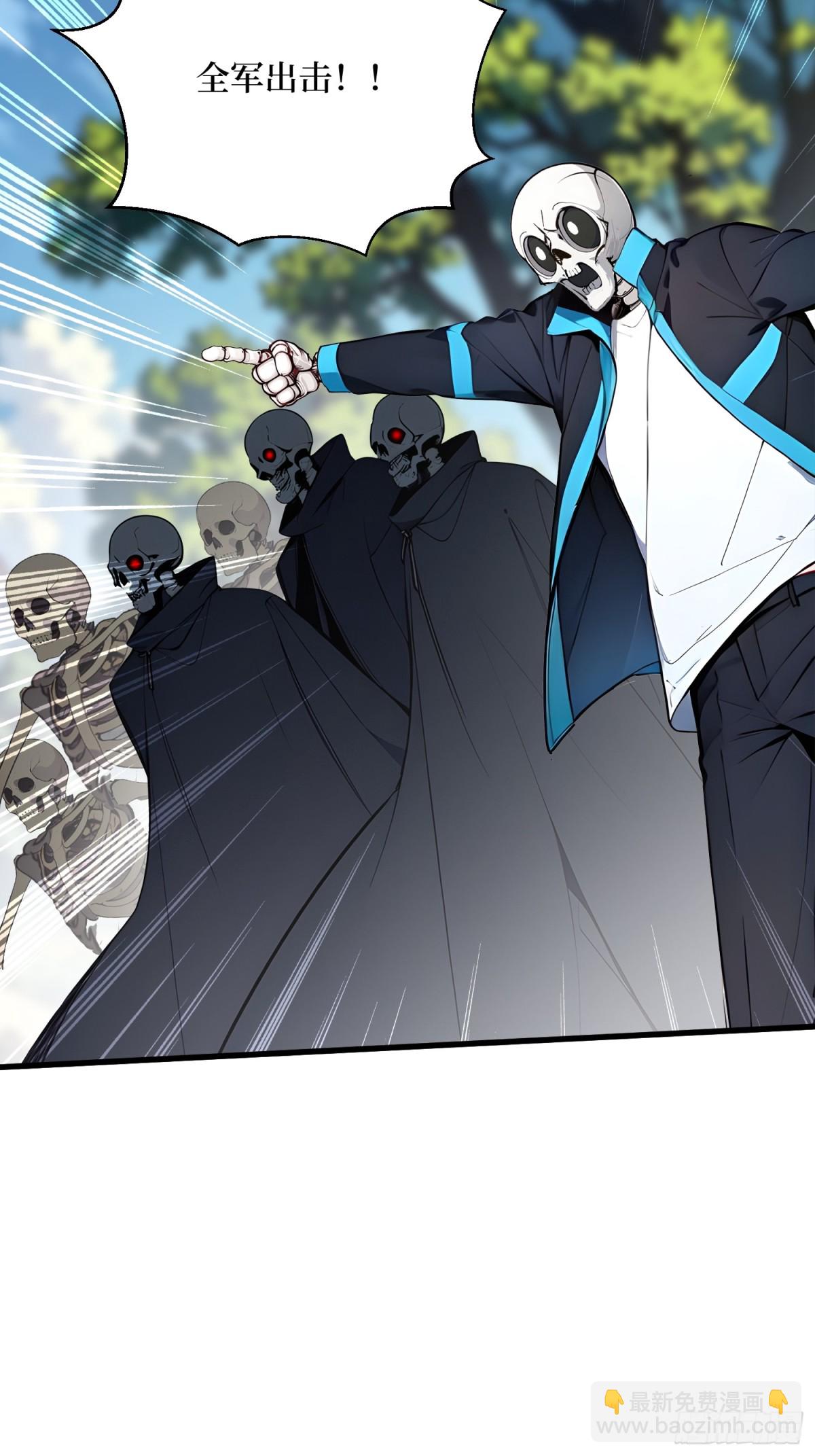 18 收了马仔(1/2)-第18话