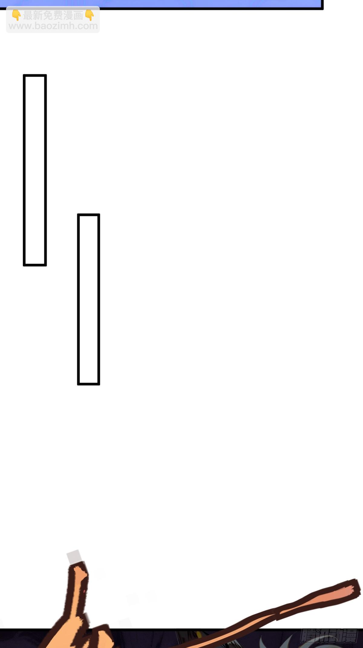 18 收了马仔(1/2)-第18话