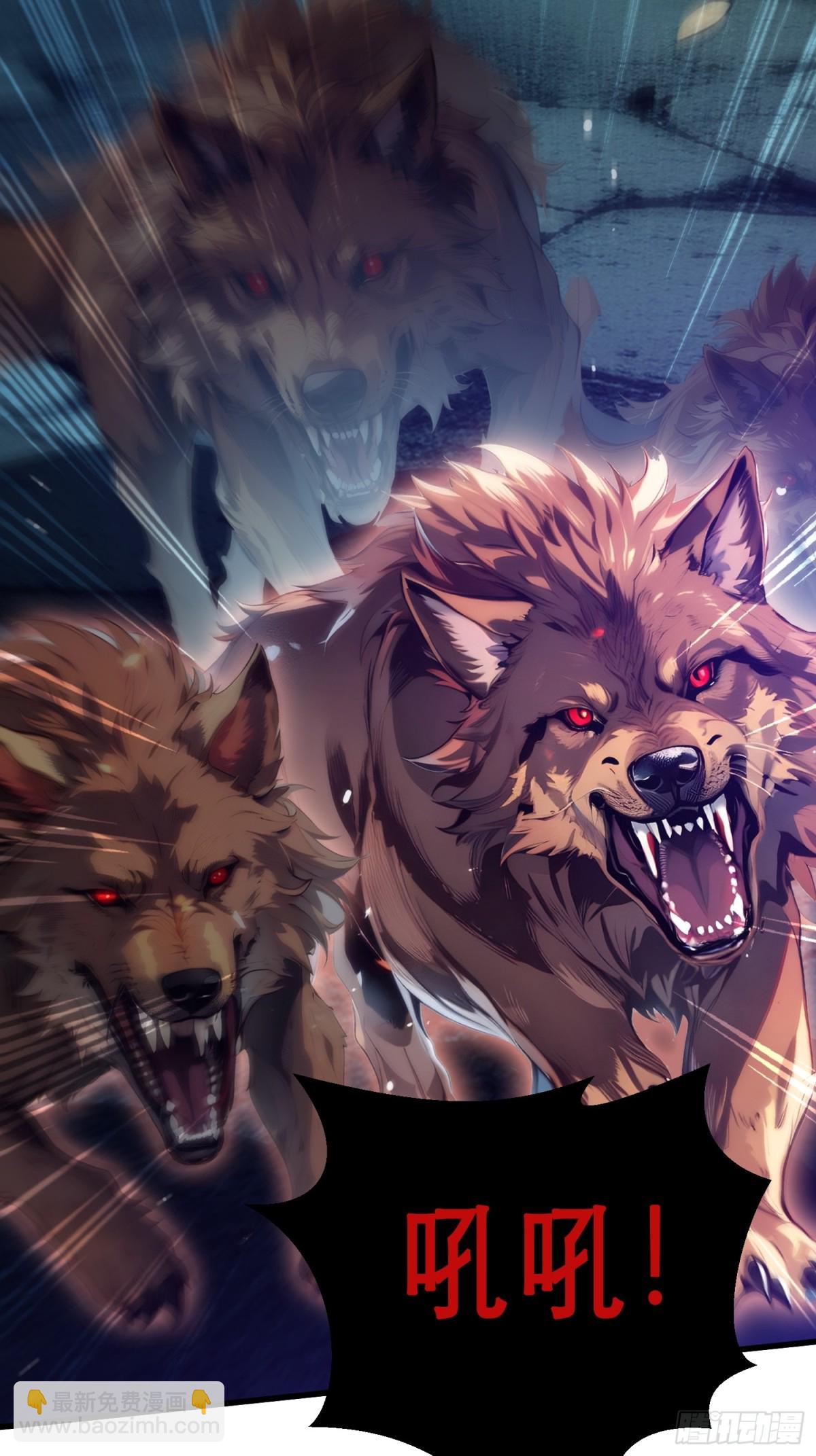 18 收了马仔(1/2)-第18话