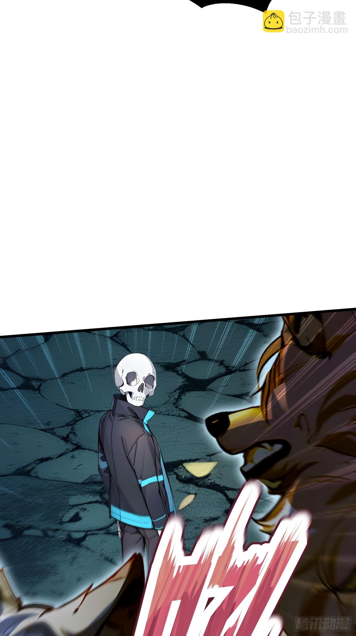 18 收了马仔(1/2)-第18话