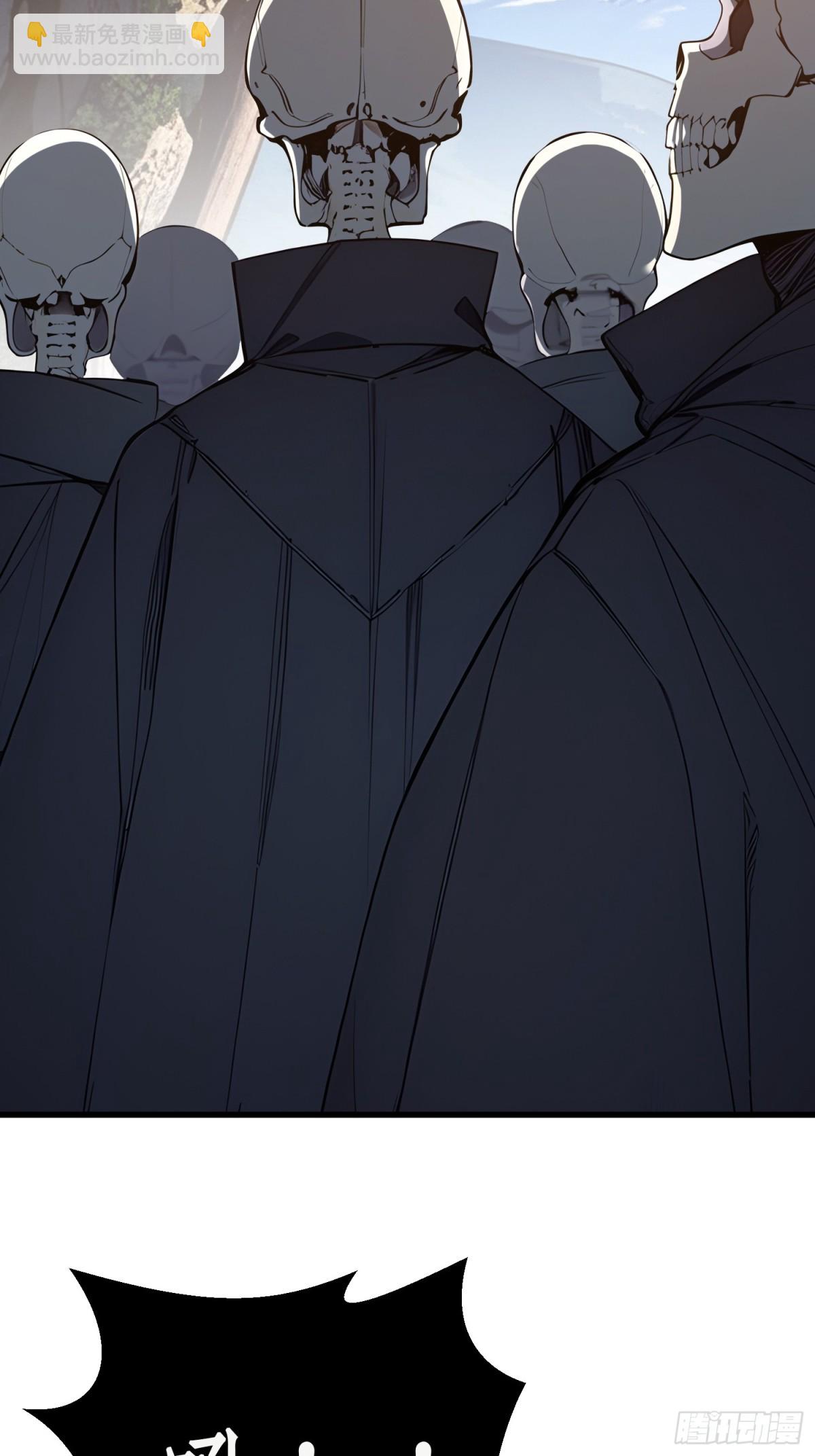 18 收了马仔(1/2)-第18话