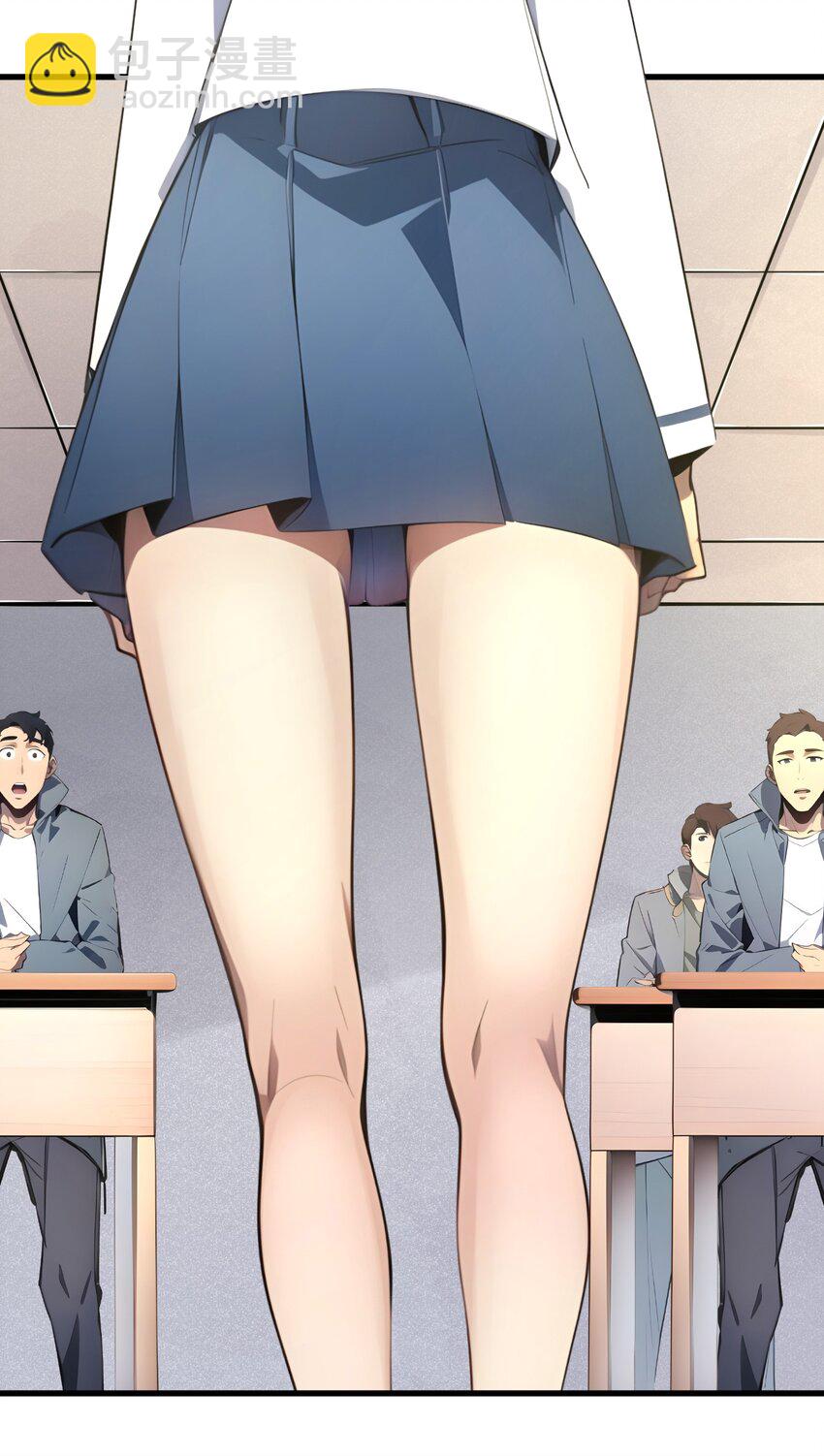 001 我的眷族是蝗虫(1/2)-第2话