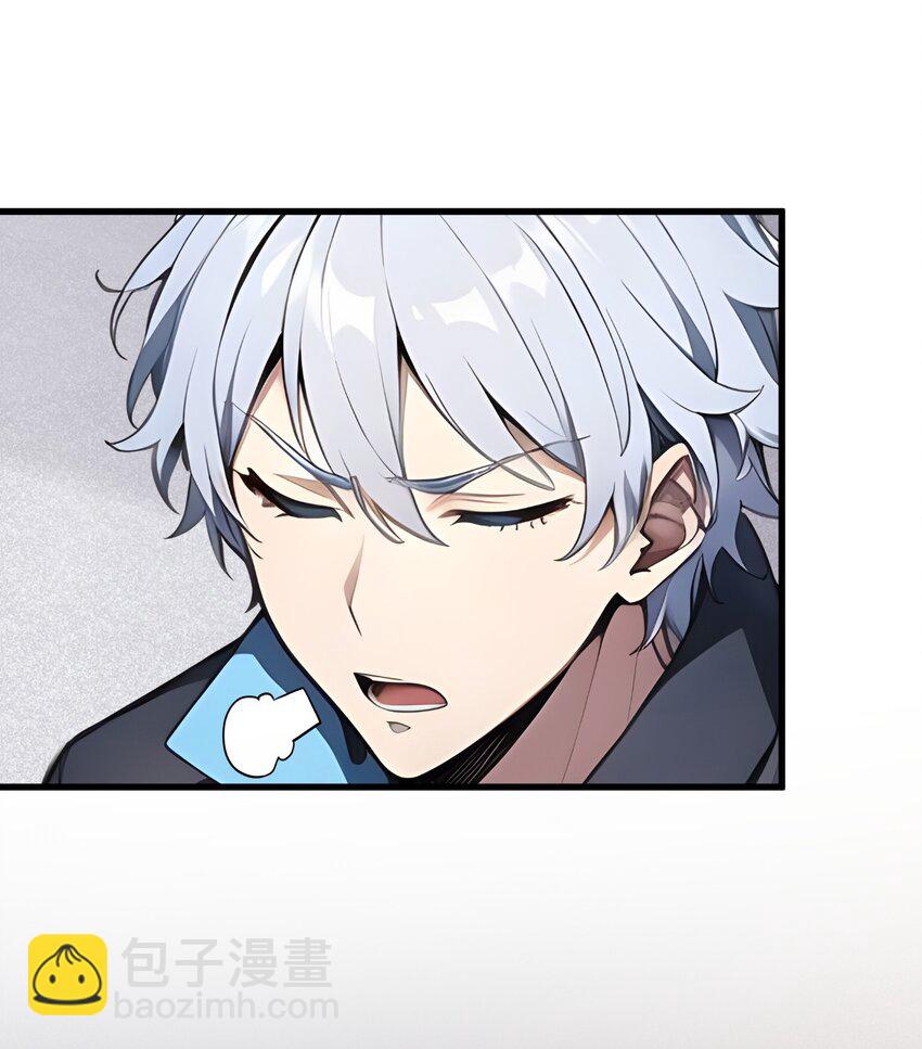 001 我的眷族是蝗虫(1/2)-第2话