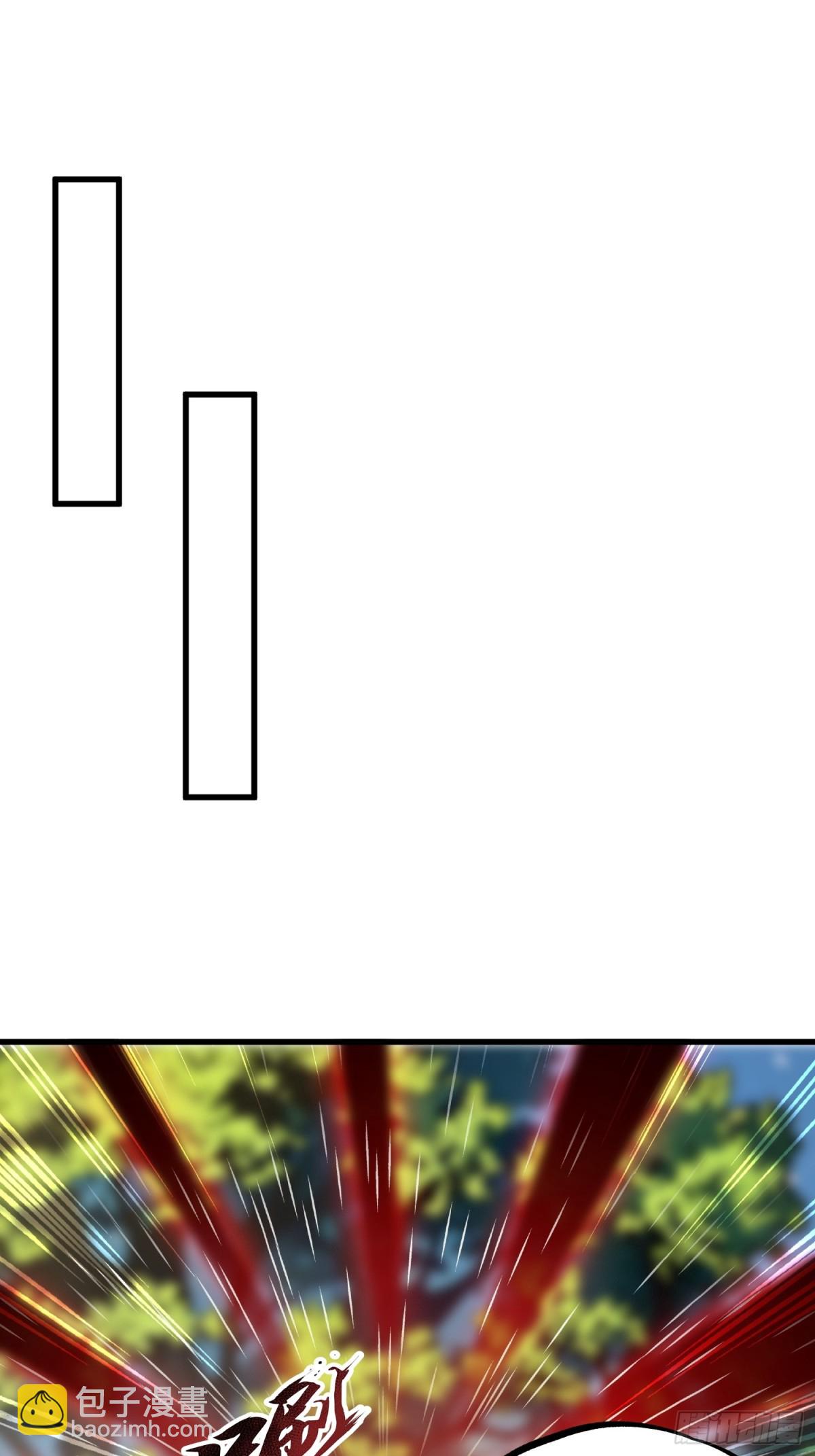 19 被暗算了！-第20话