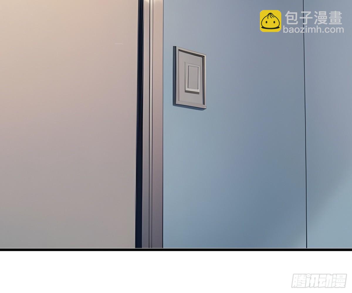 19 被暗算了！-第20话