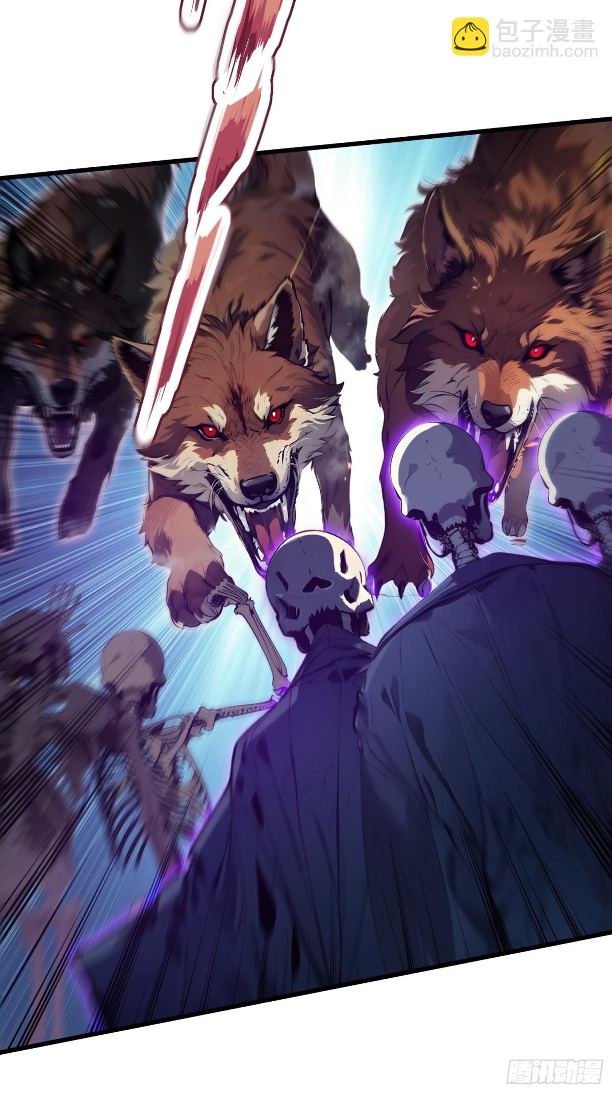 19 被暗算了！-第20话