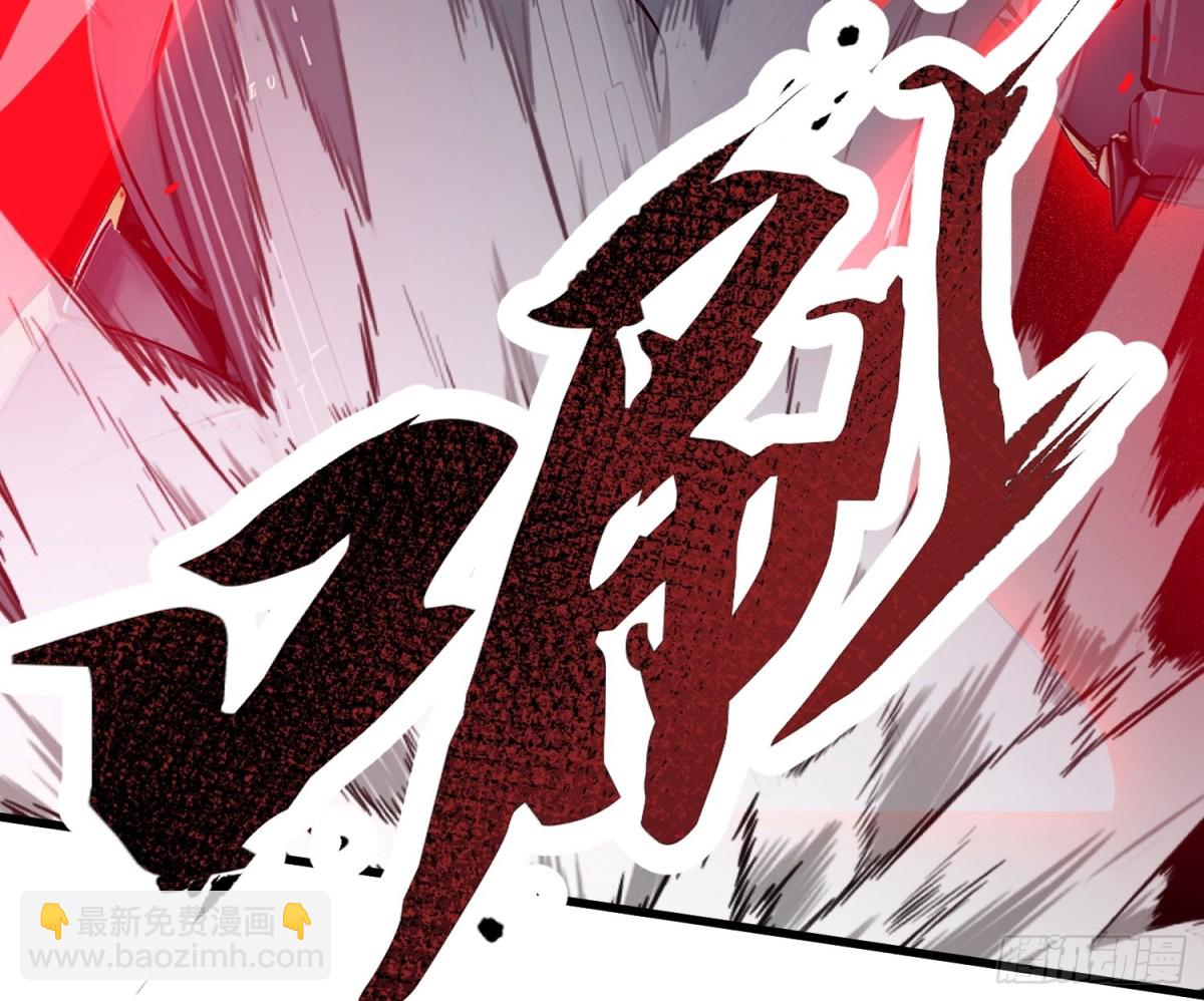 21 最终任务-第22话