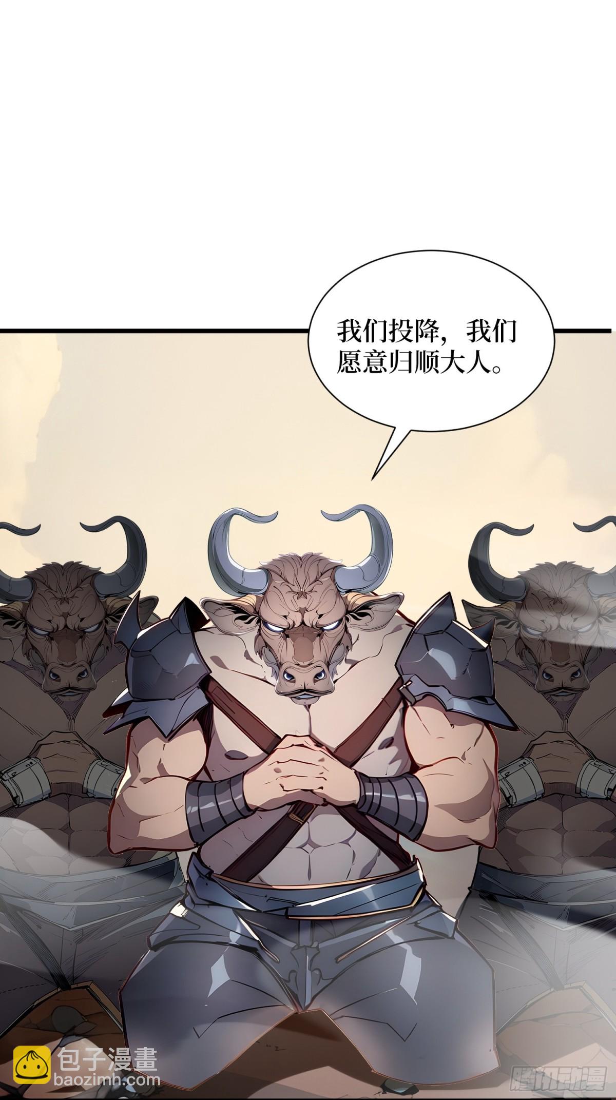 21 最终任务-第22话