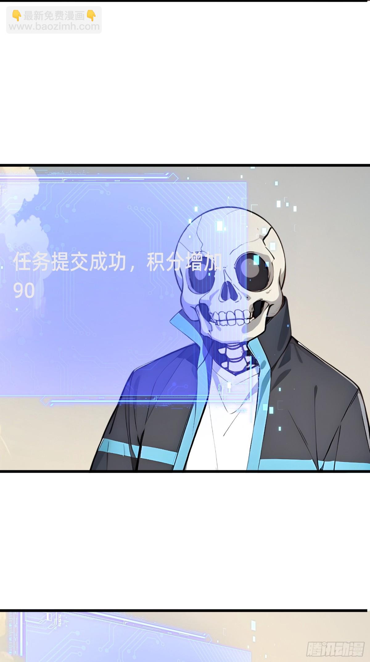 21 最终任务-第22话