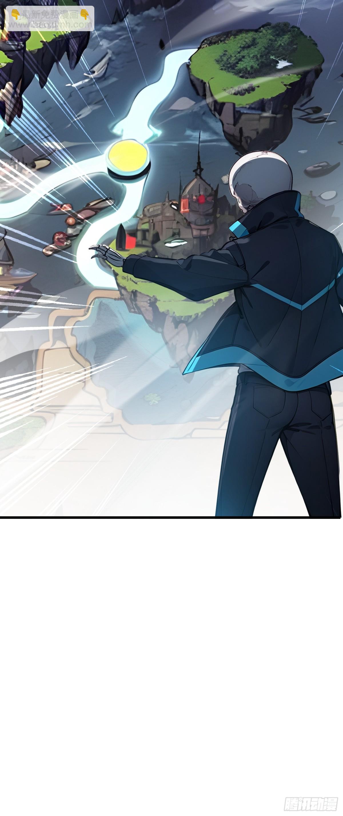 21 最终任务-第22话