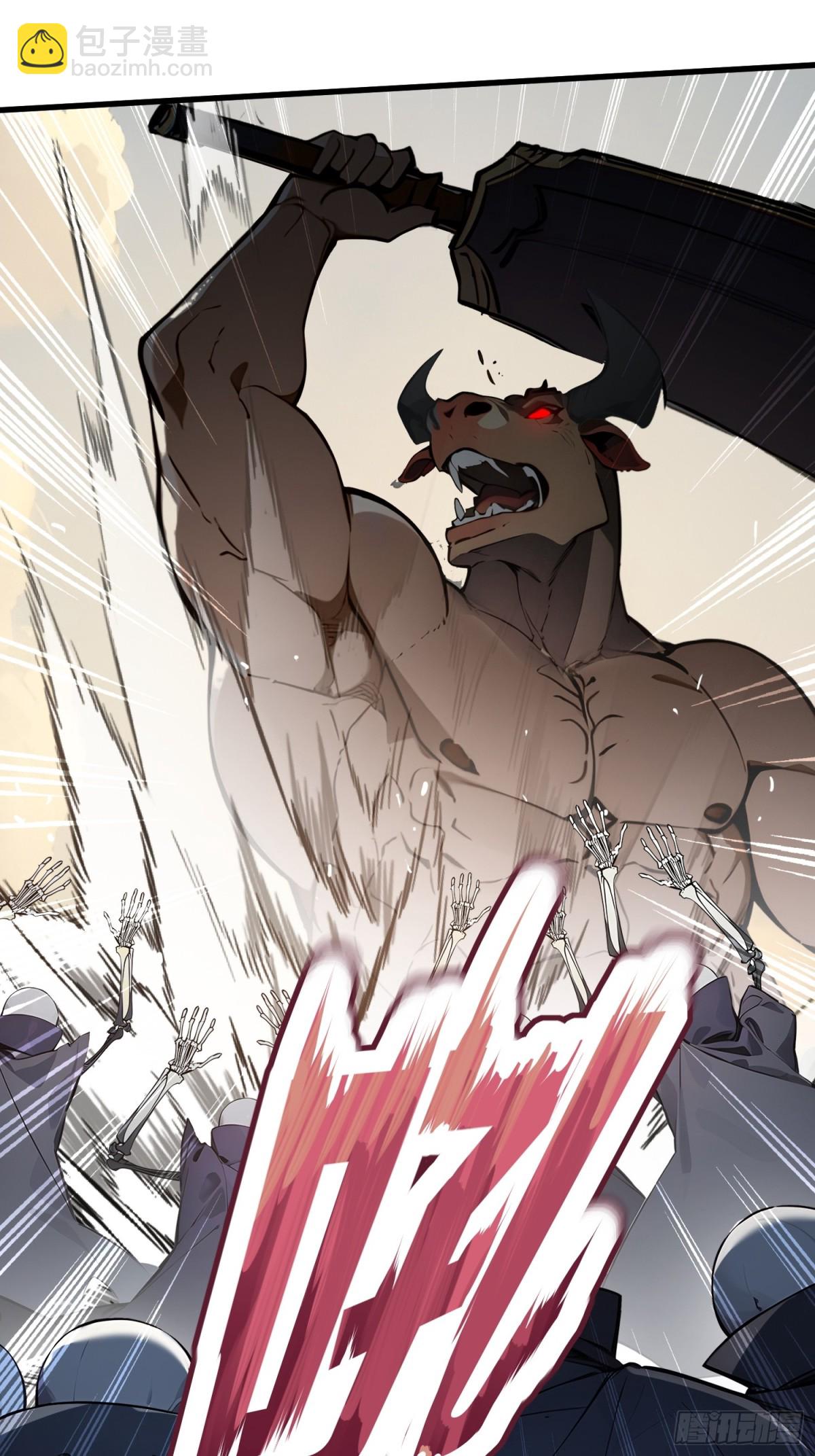 21 最终任务-第22话