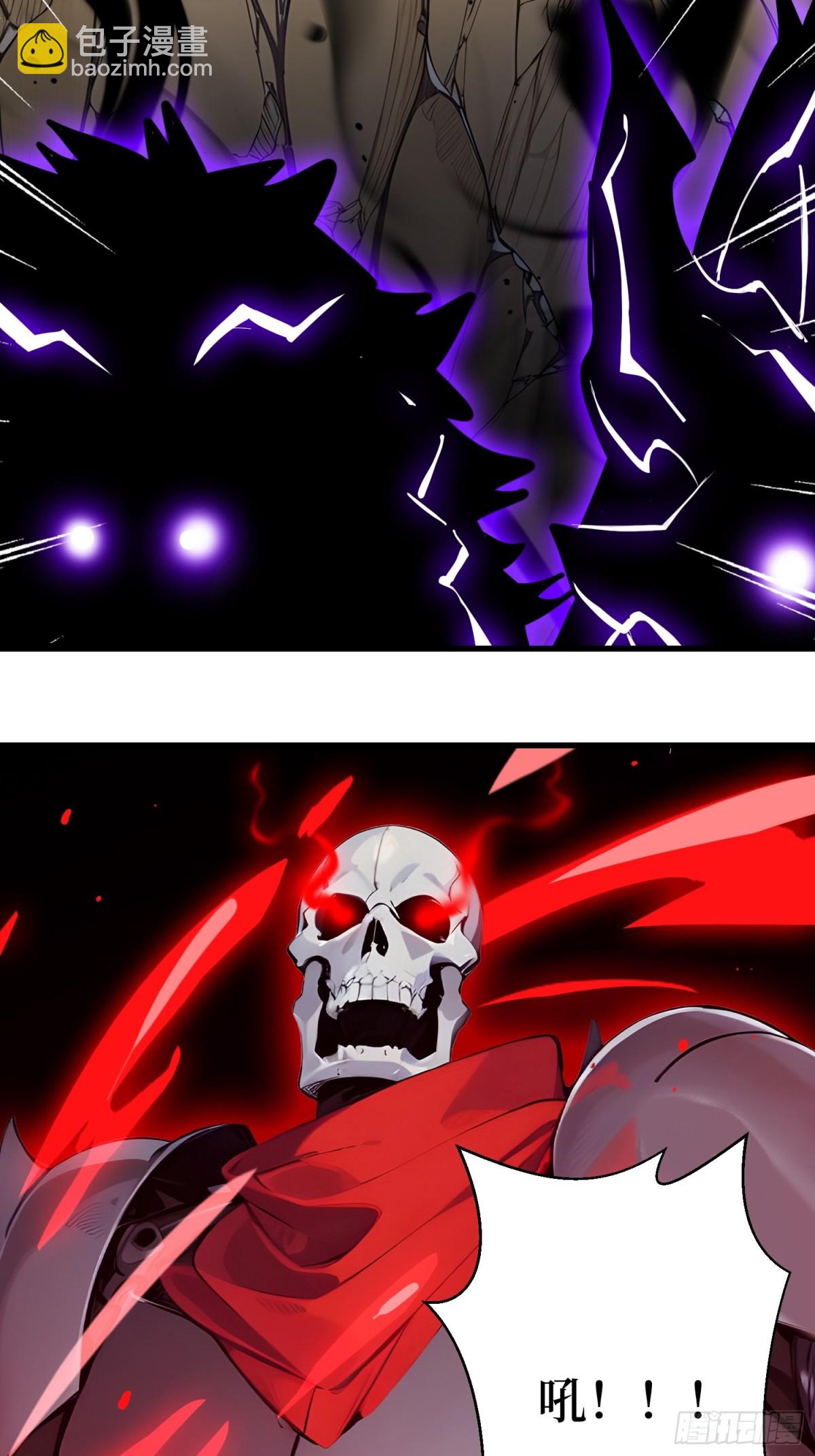 21 最终任务-第22话