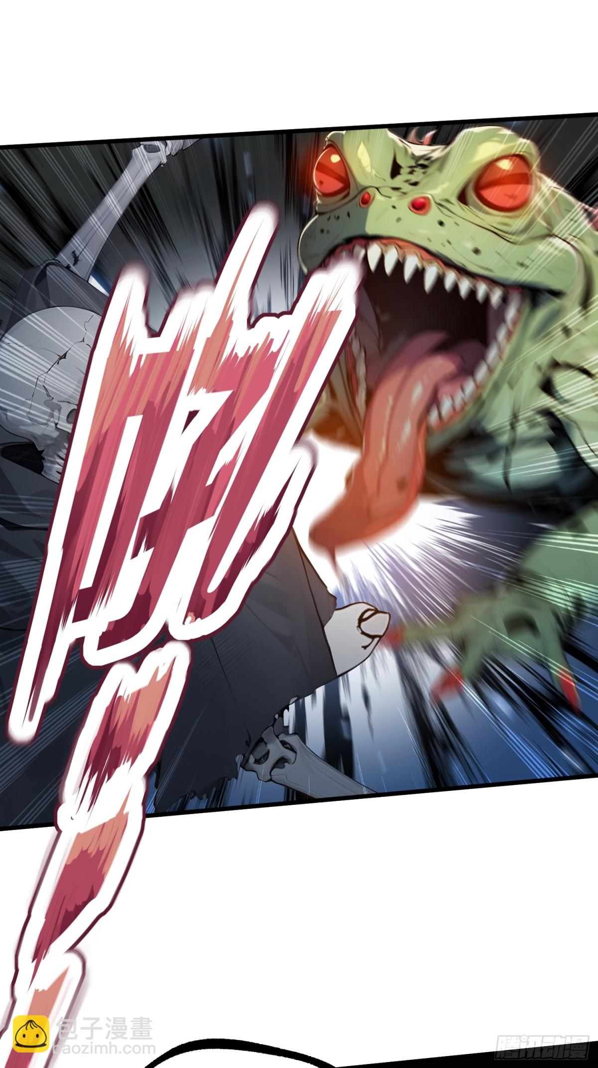 23 携手破敌(1/2)-第24话