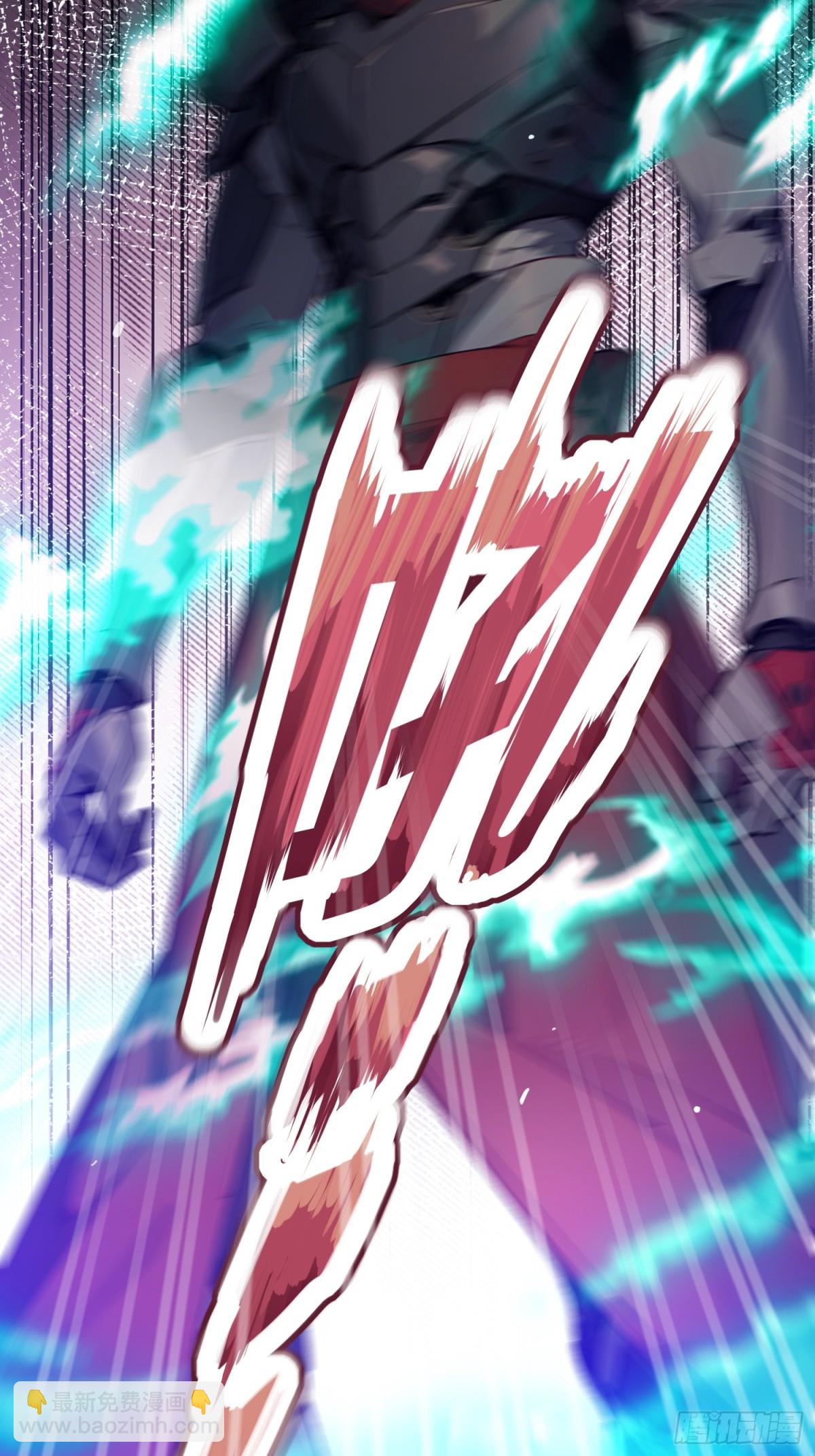 23 携手破敌(1/2)-第24话