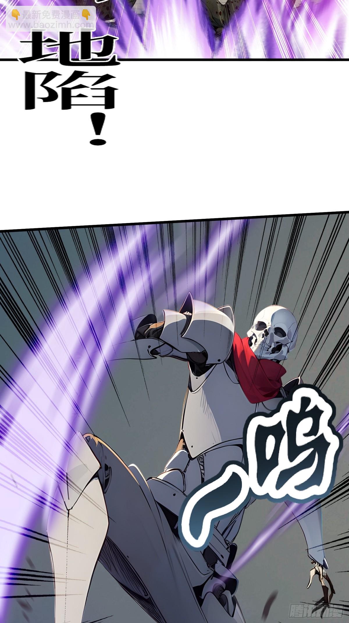 23 携手破敌(1/2)-第24话