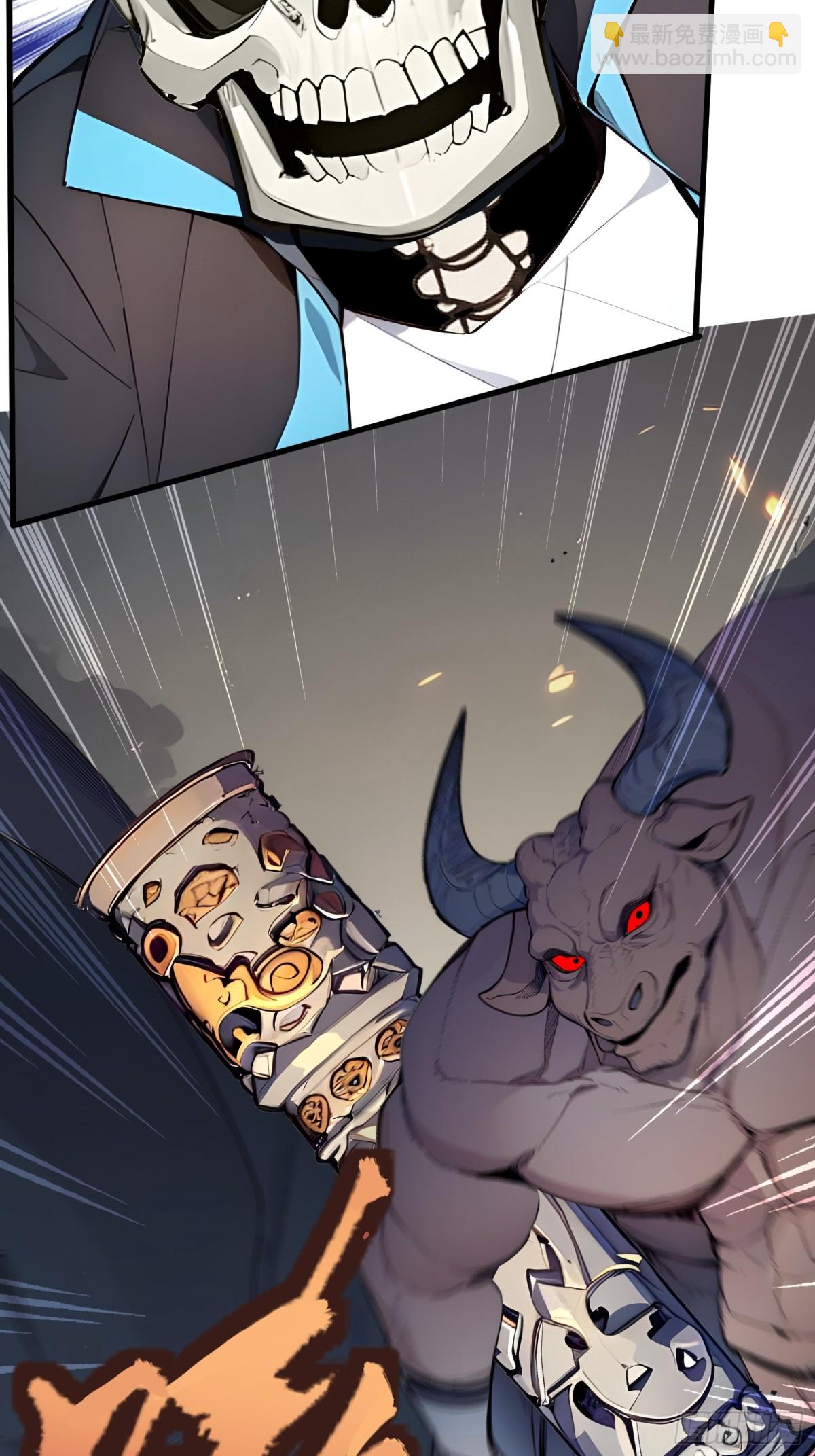 23 携手破敌(1/2)-第24话