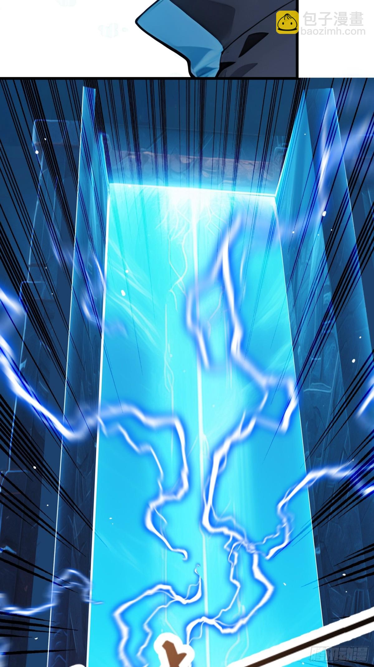 23 携手破敌(1/2)-第24话