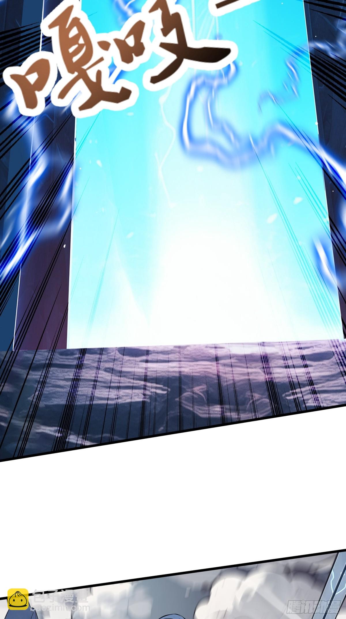 23 携手破敌(1/2)-第24话