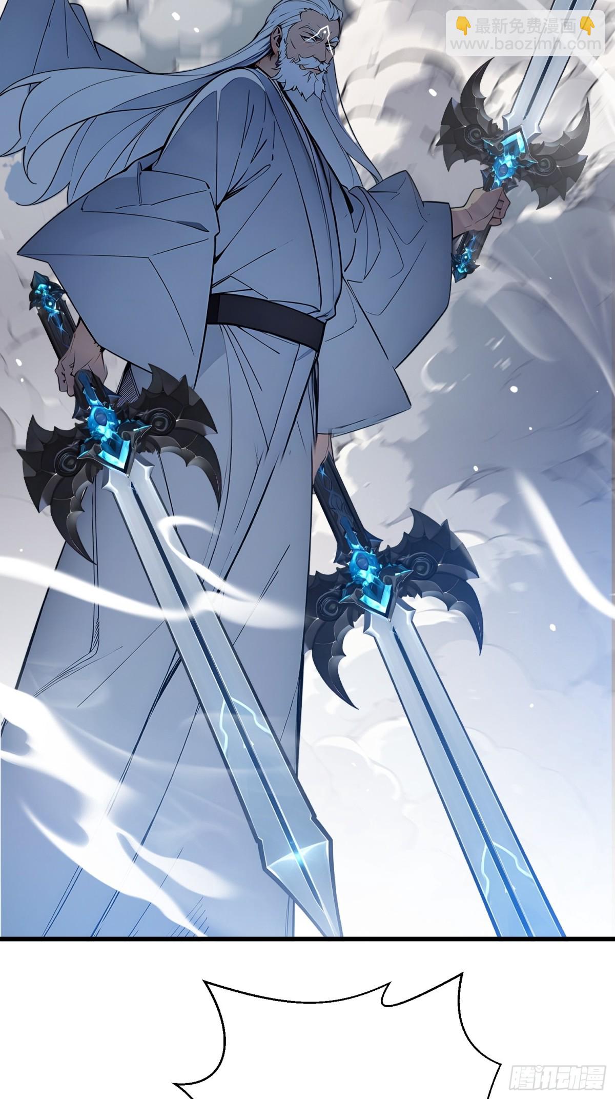 23 携手破敌(1/2)-第24话