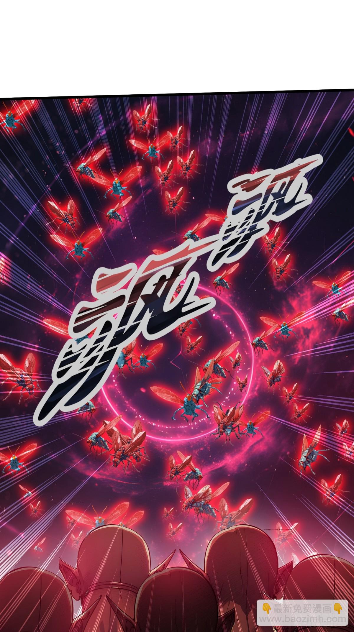 23 携手破敌(1/2)-第24话