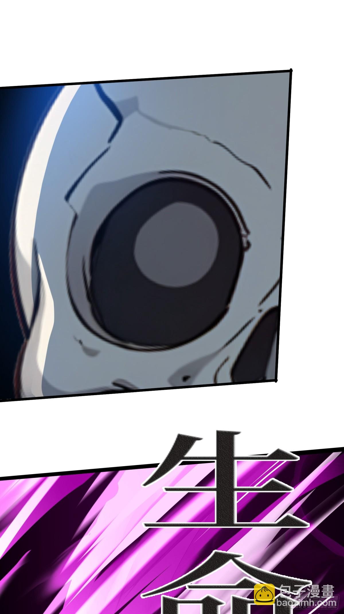 23 携手破敌(1/2)-第24话