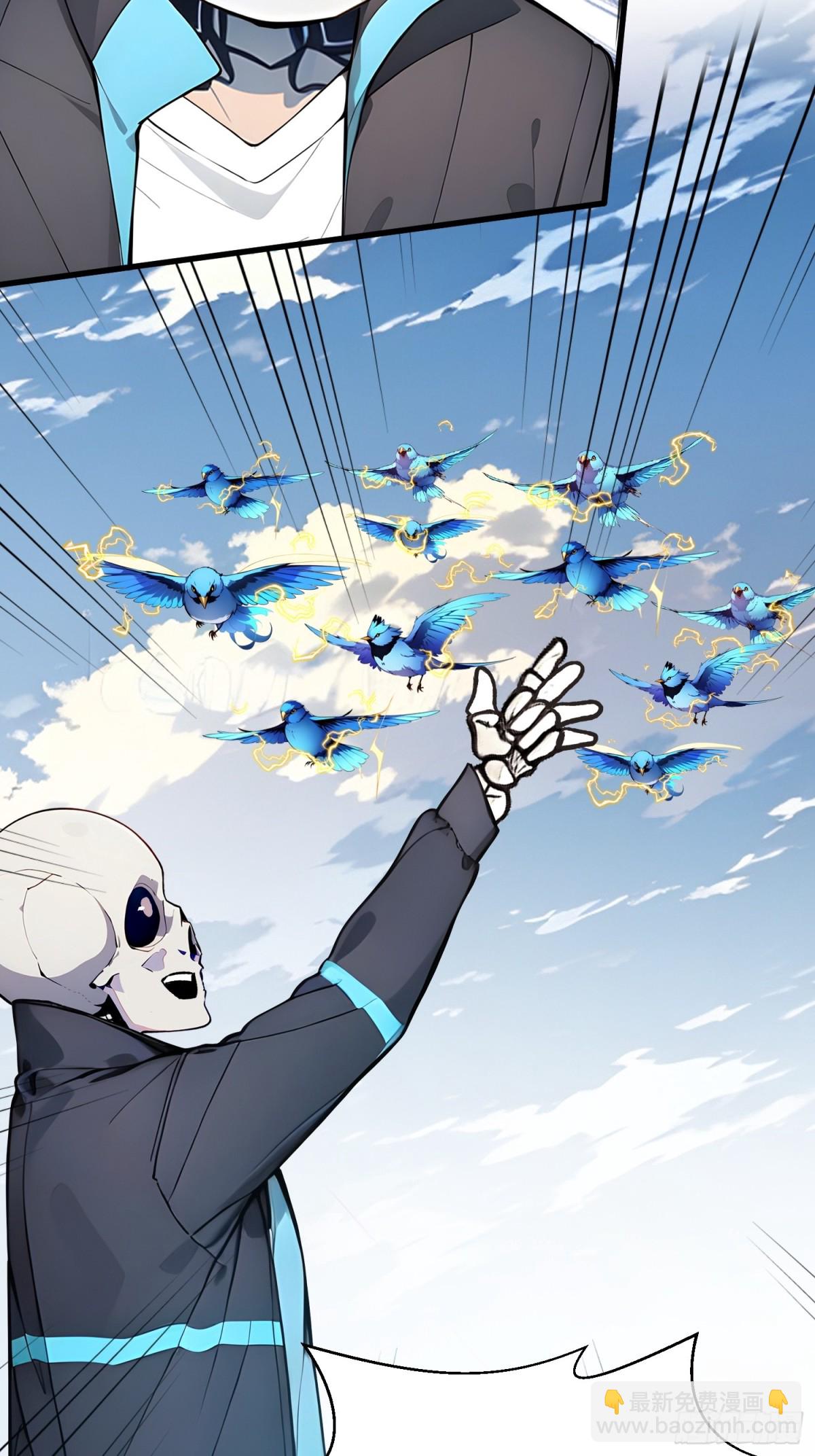 23 携手破敌(1/2)-第24话