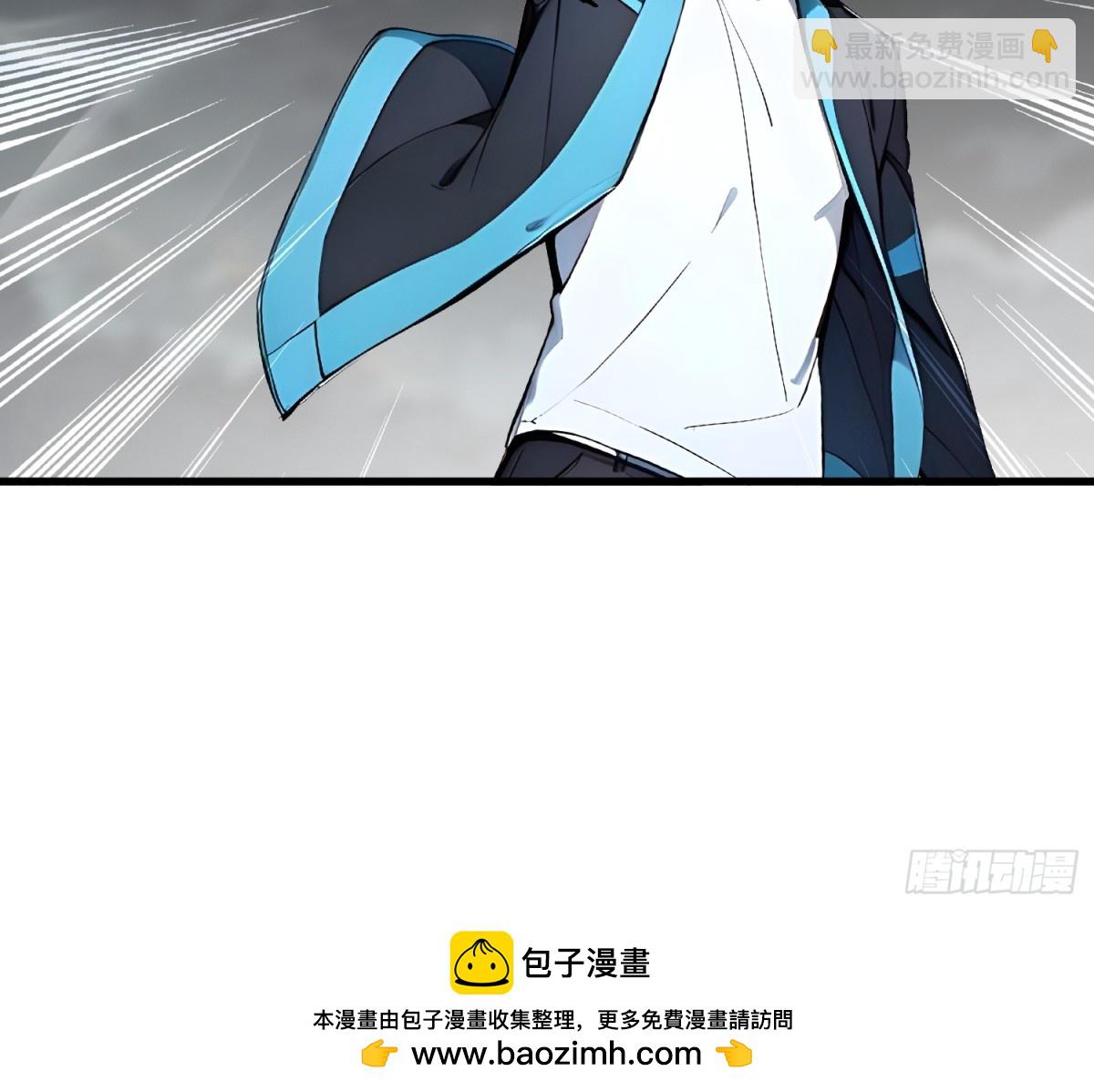 23 携手破敌(1/2)-第24话