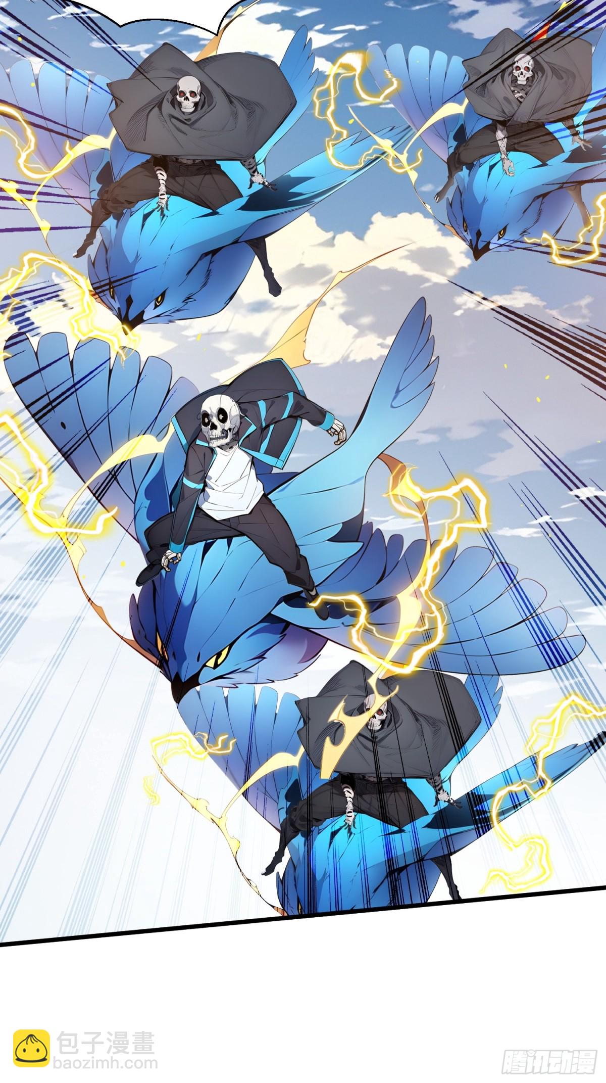 23 携手破敌(1/2)-第24话