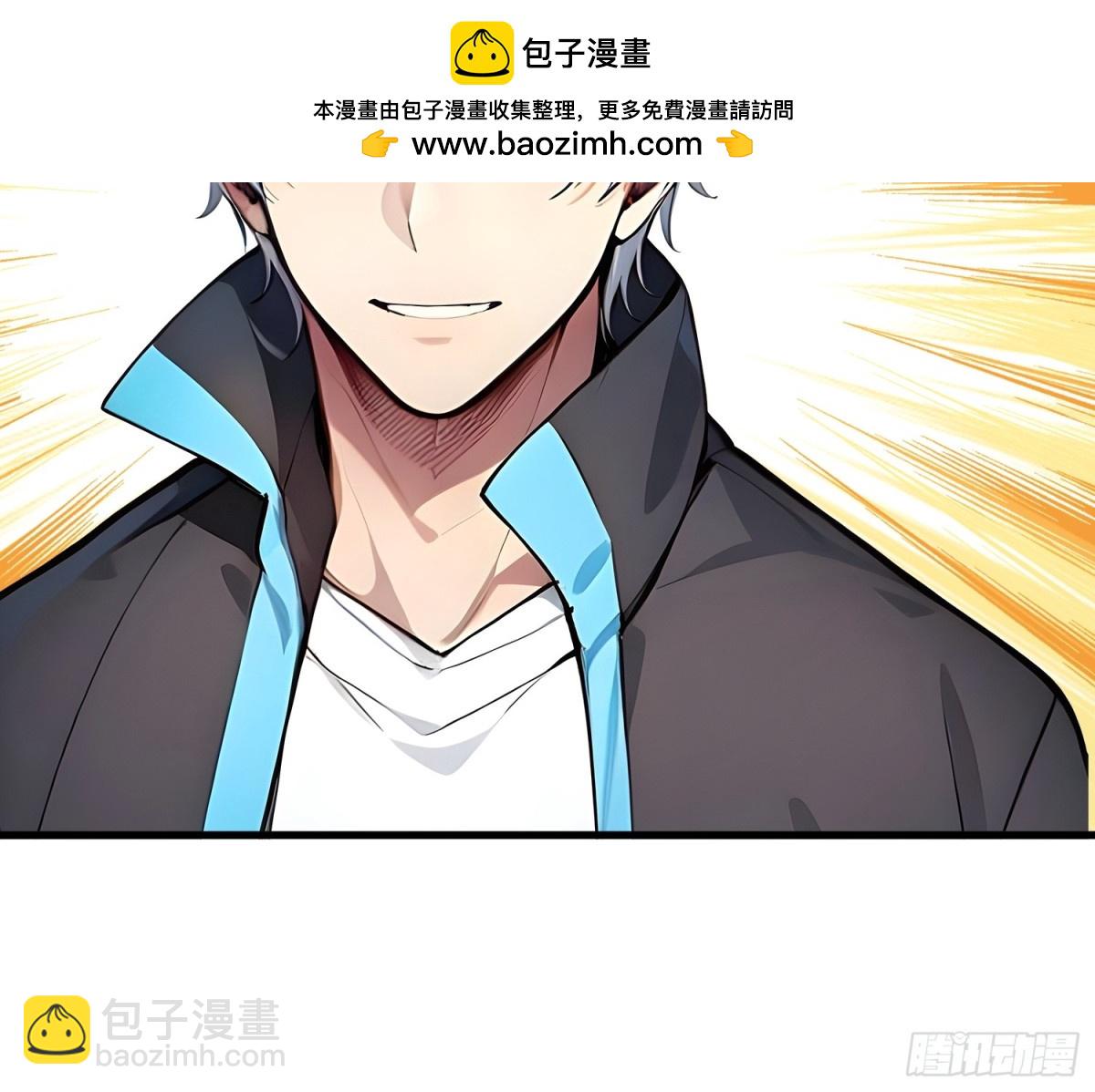 25 面试不利-第26话