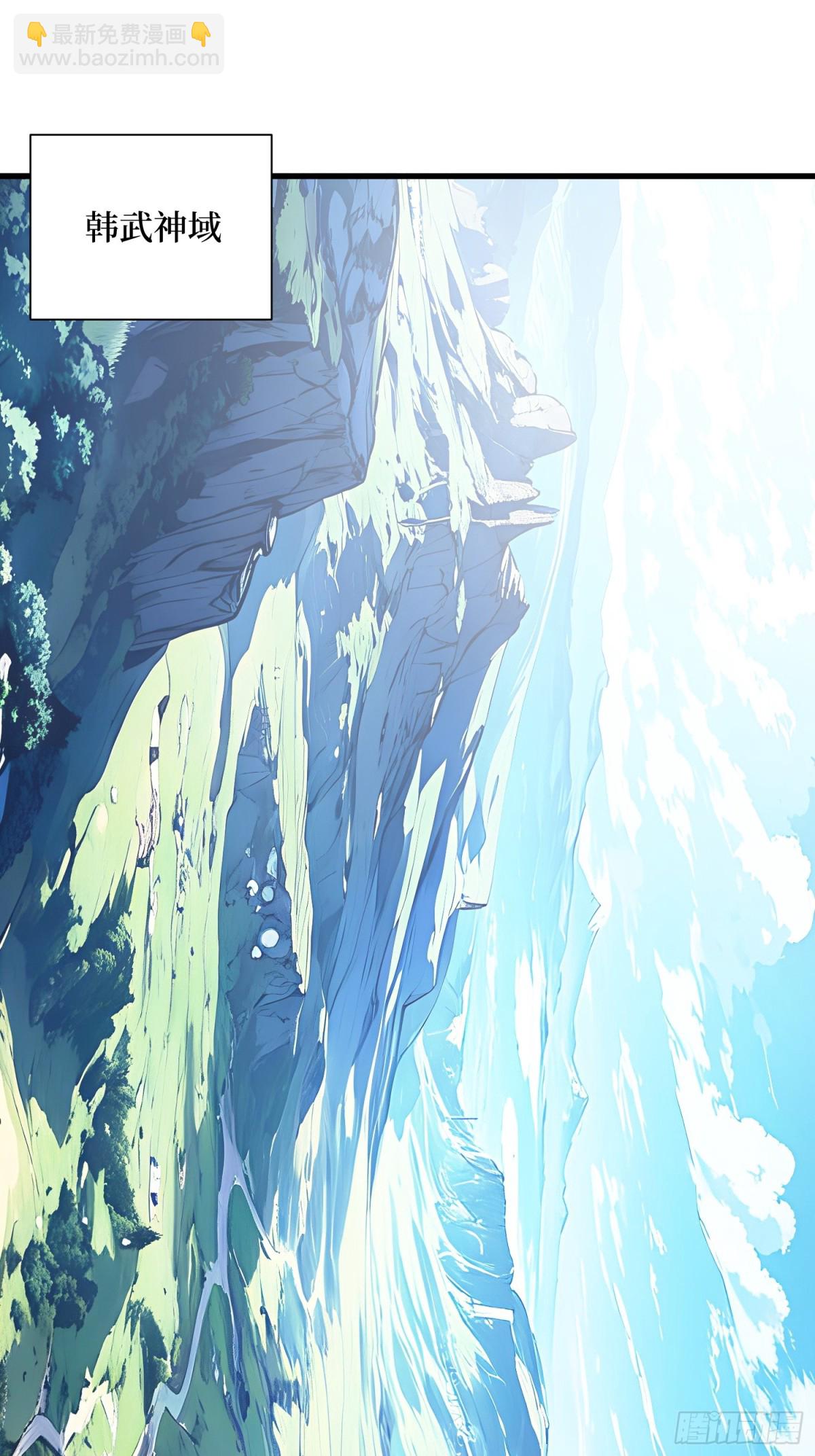 25 面试不利-第26话