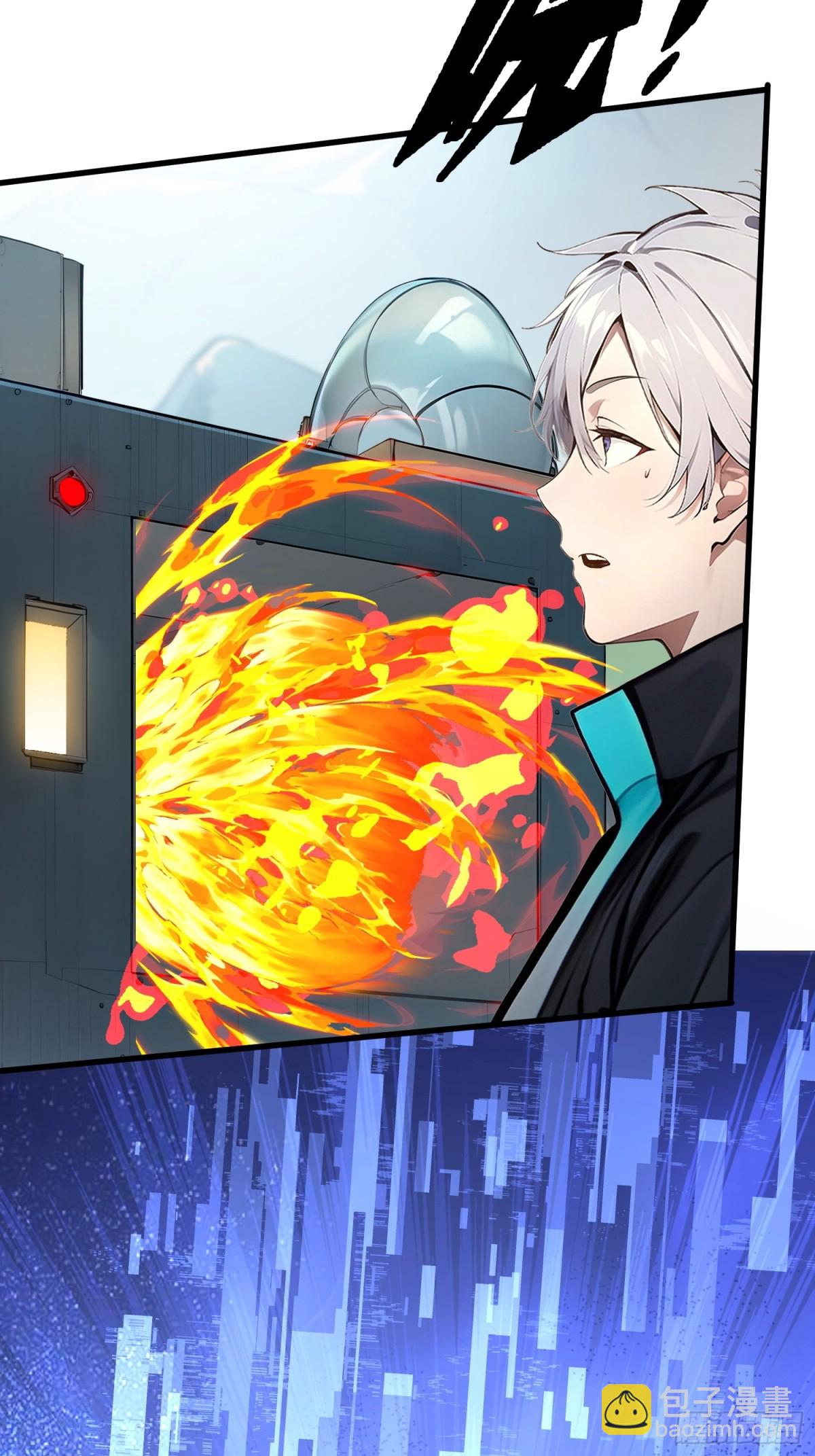 25 面试不利-第26话