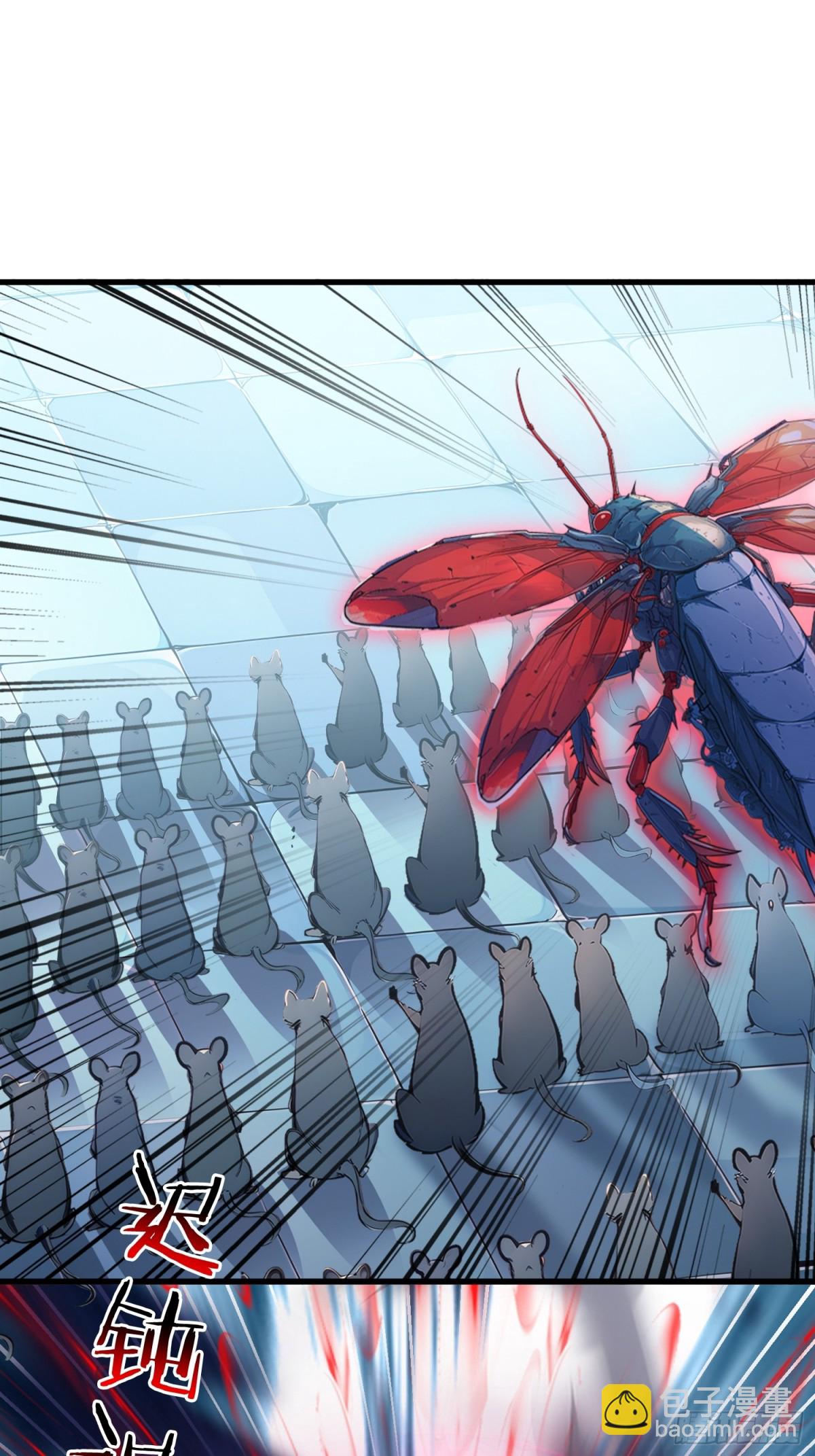 27 首胜！(1/2)-第28话