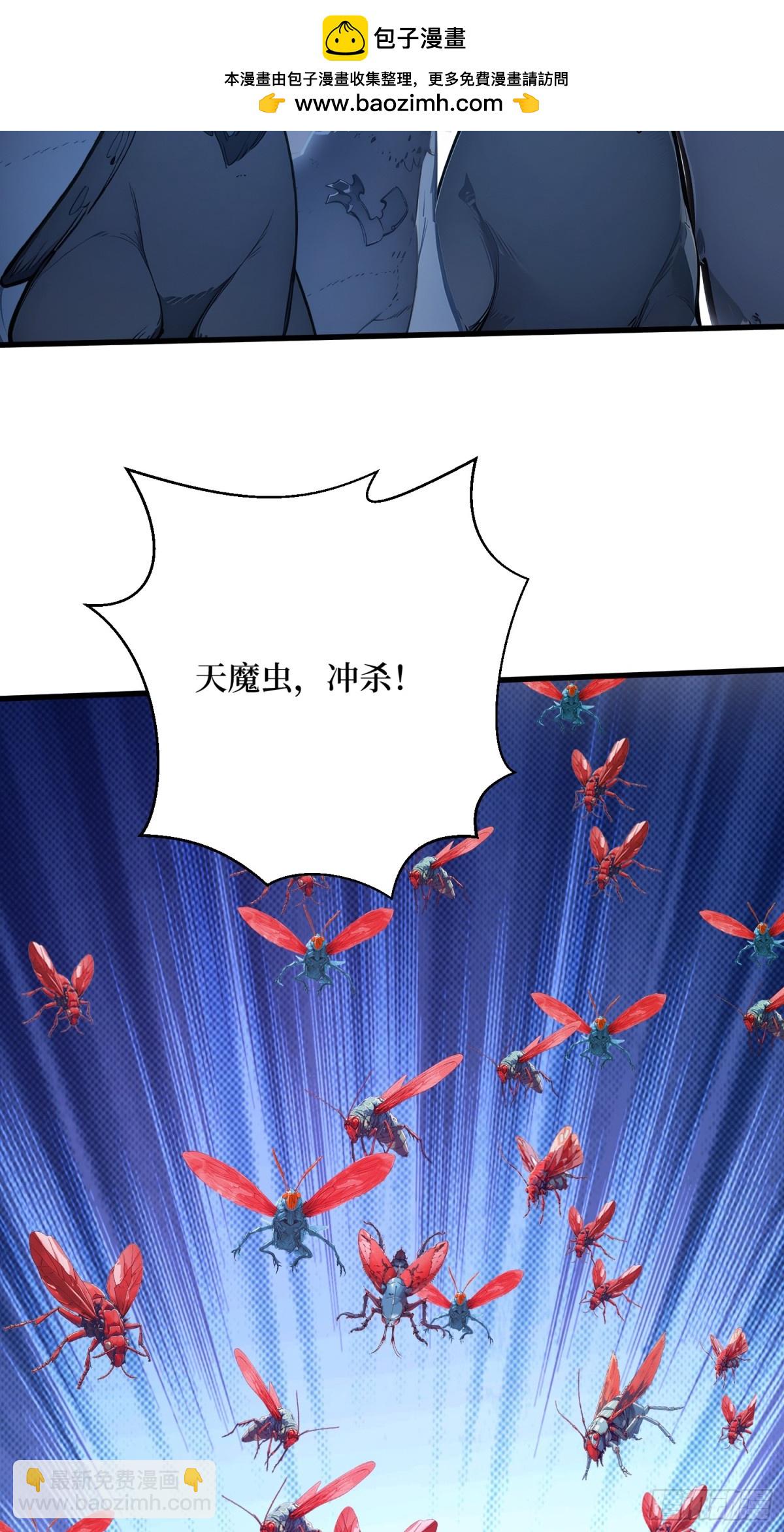 27 首胜！(1/2)-第28话