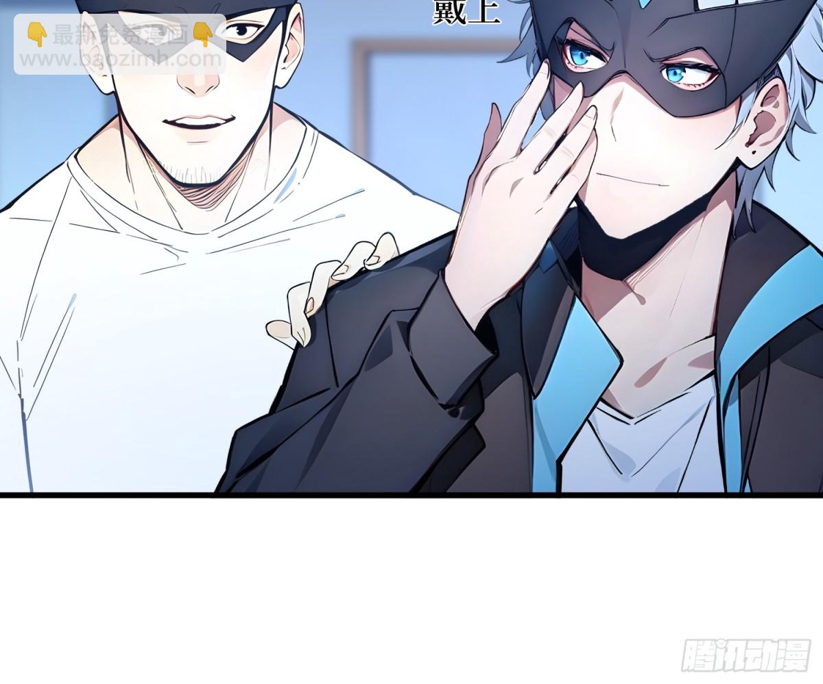 27 首胜！(1/2)-第28话