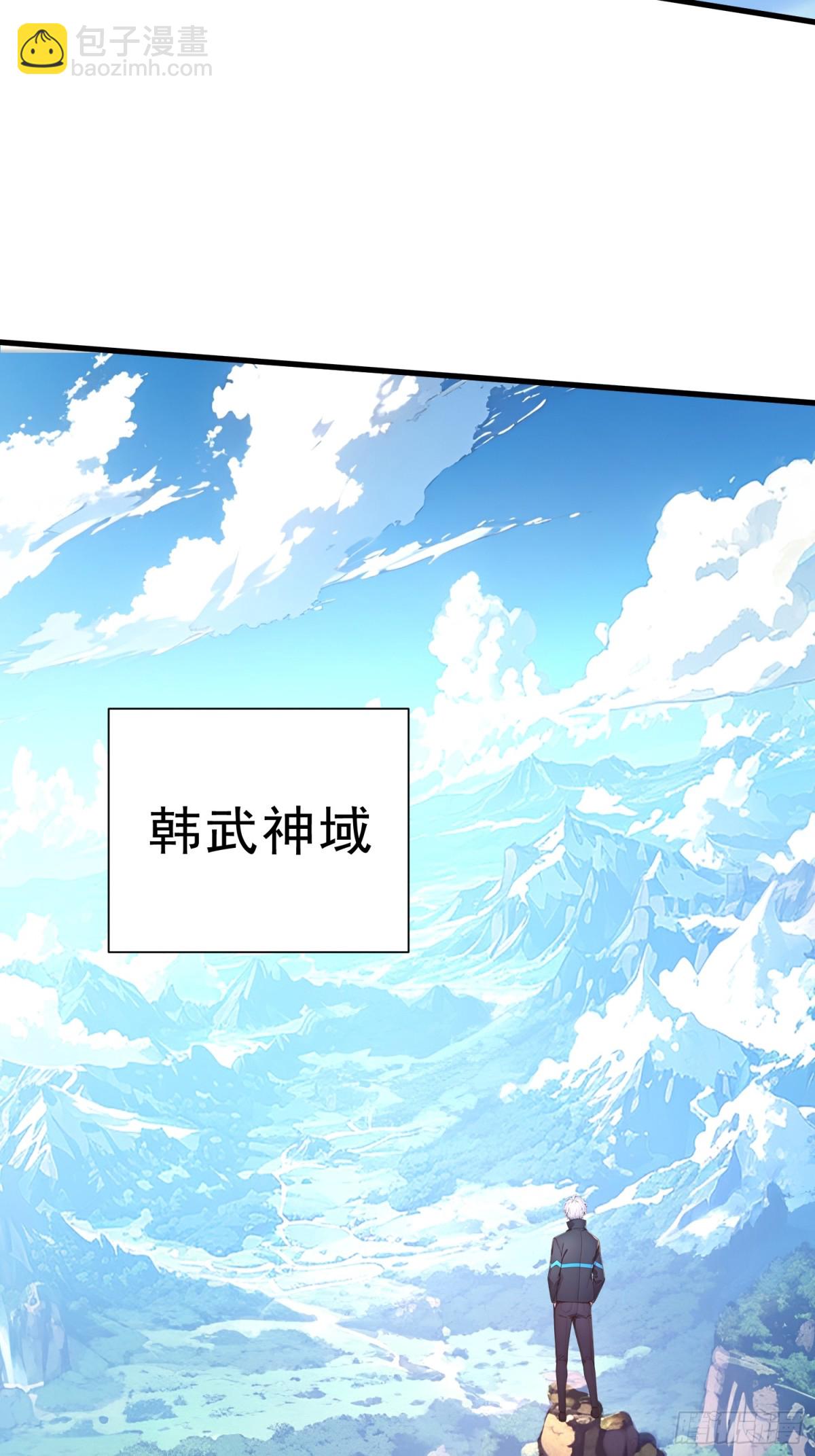 27 首胜！(1/2)-第28话