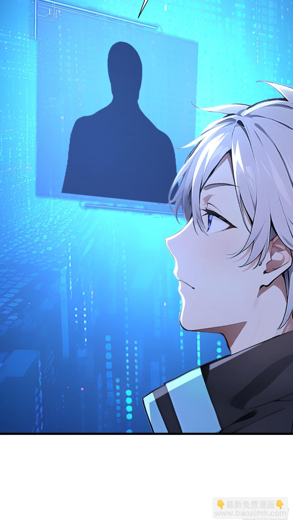 27 首胜！(1/2)-第28话