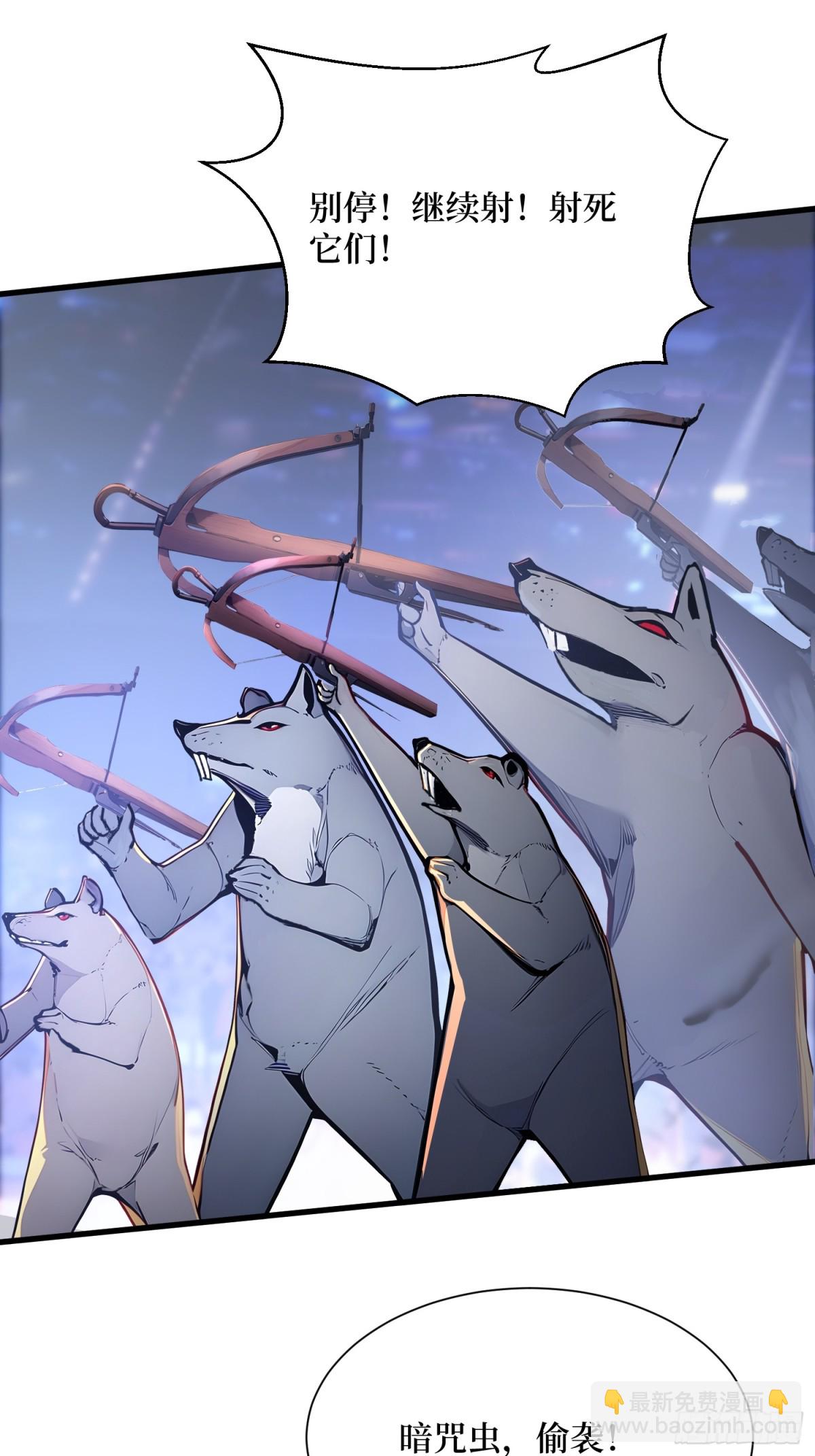 27 首胜！(1/2)-第28话